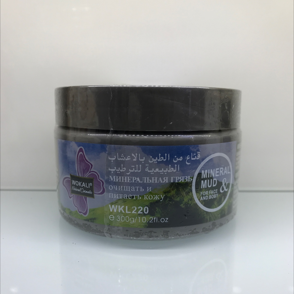 (Export exclusive) Facial masks 8-14 details Picture