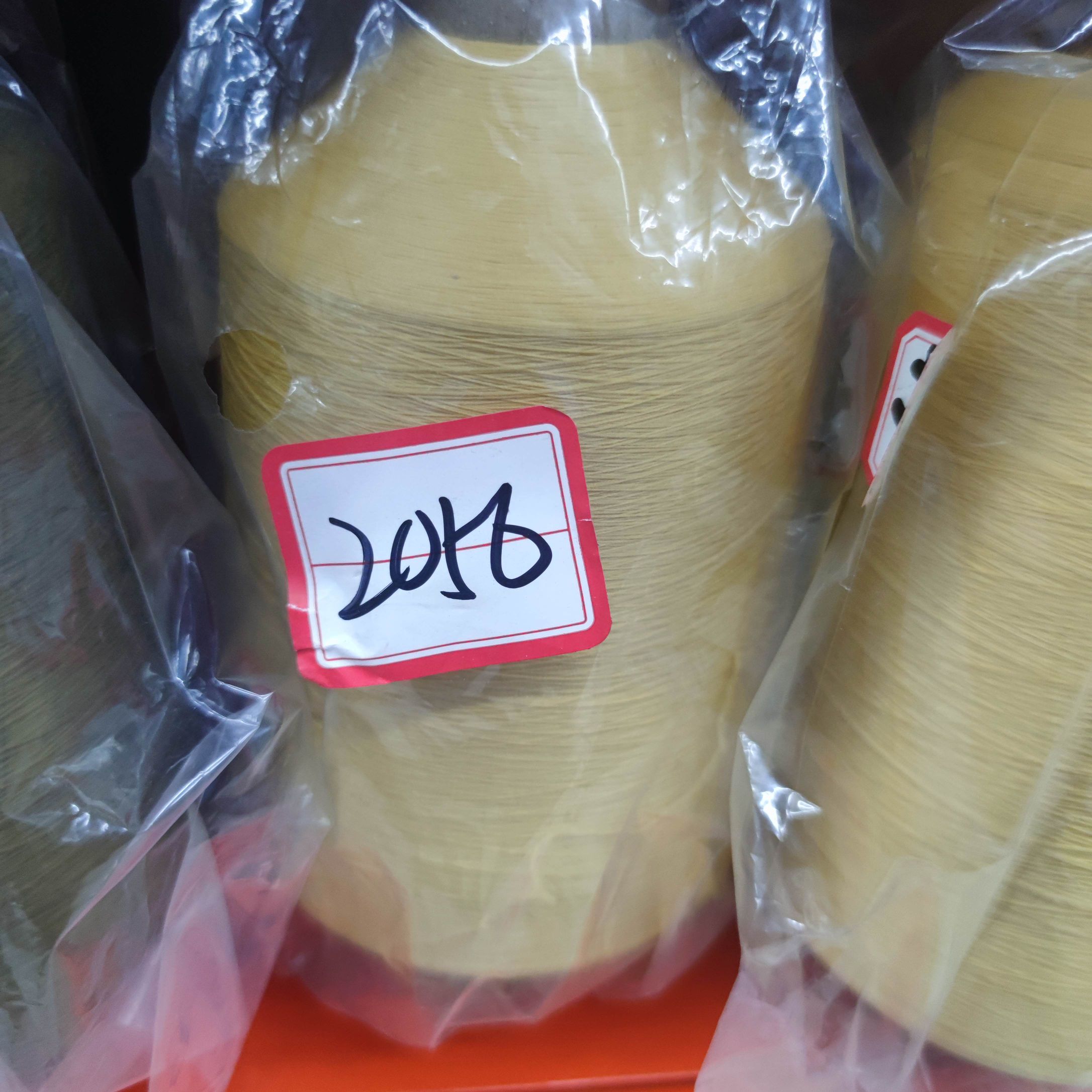 Nylon colored high-elastic filament chemical fiber yarn, base yarn, 70D/2, 100/2 elastic thread, elastic filament 2056