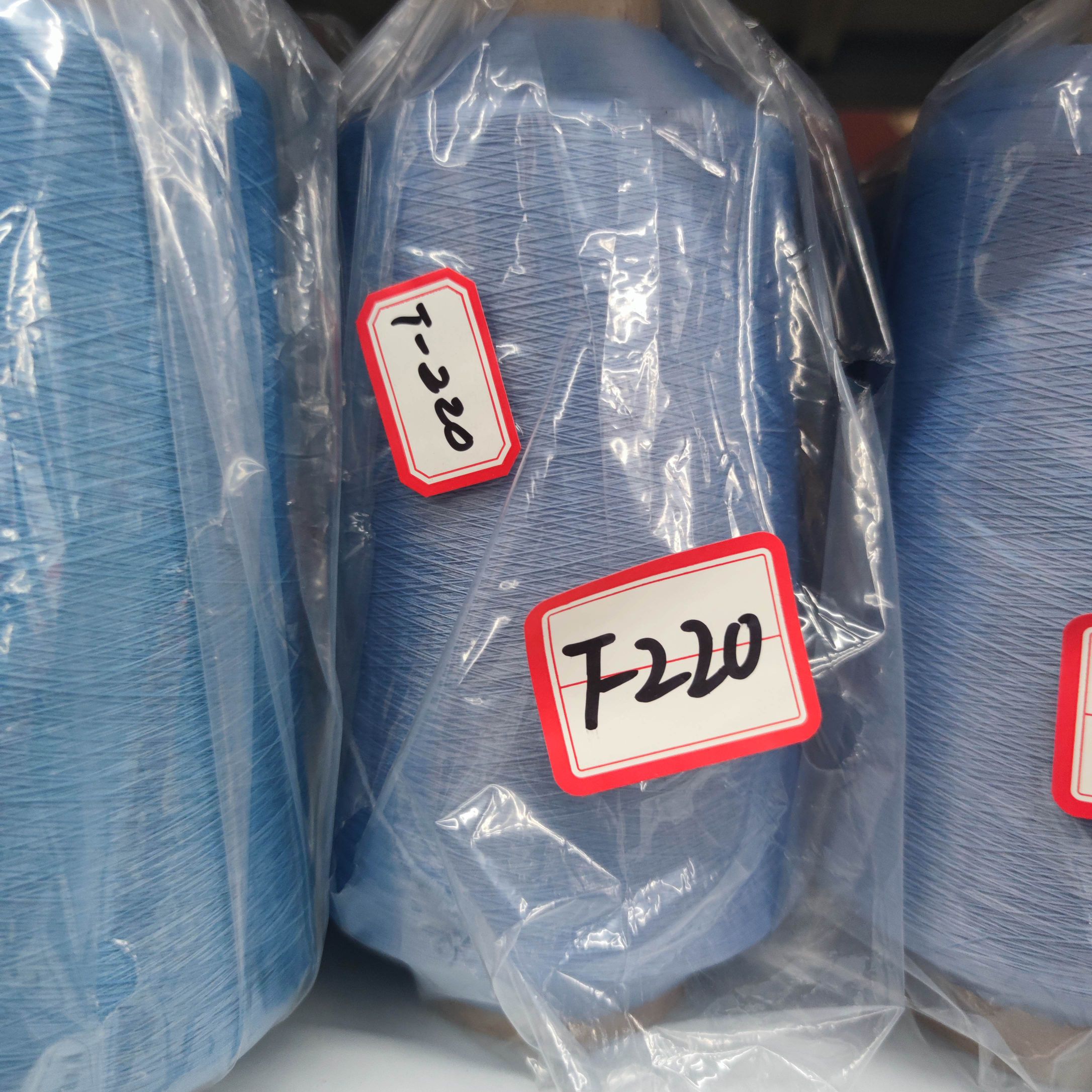 Nylon colored high-elastic filament chemical fiber yarn, base yarn, 70D/2, 100/2 elastic thread, elastic filament 220