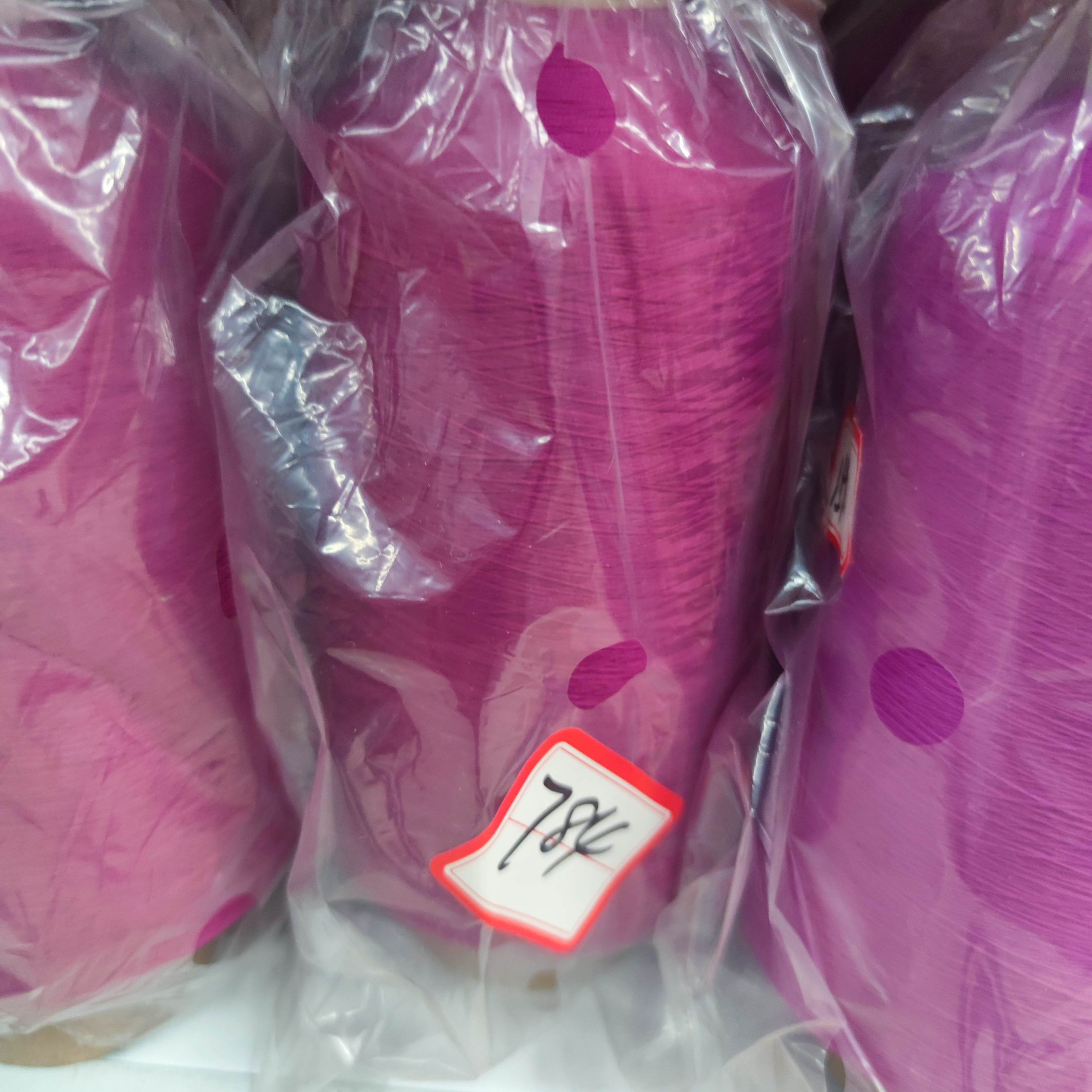 Nylon colored high-elastic filament chemical fiber yarn, base yarn, 70D/2, 100/2 elastic thread, elastic filament 784