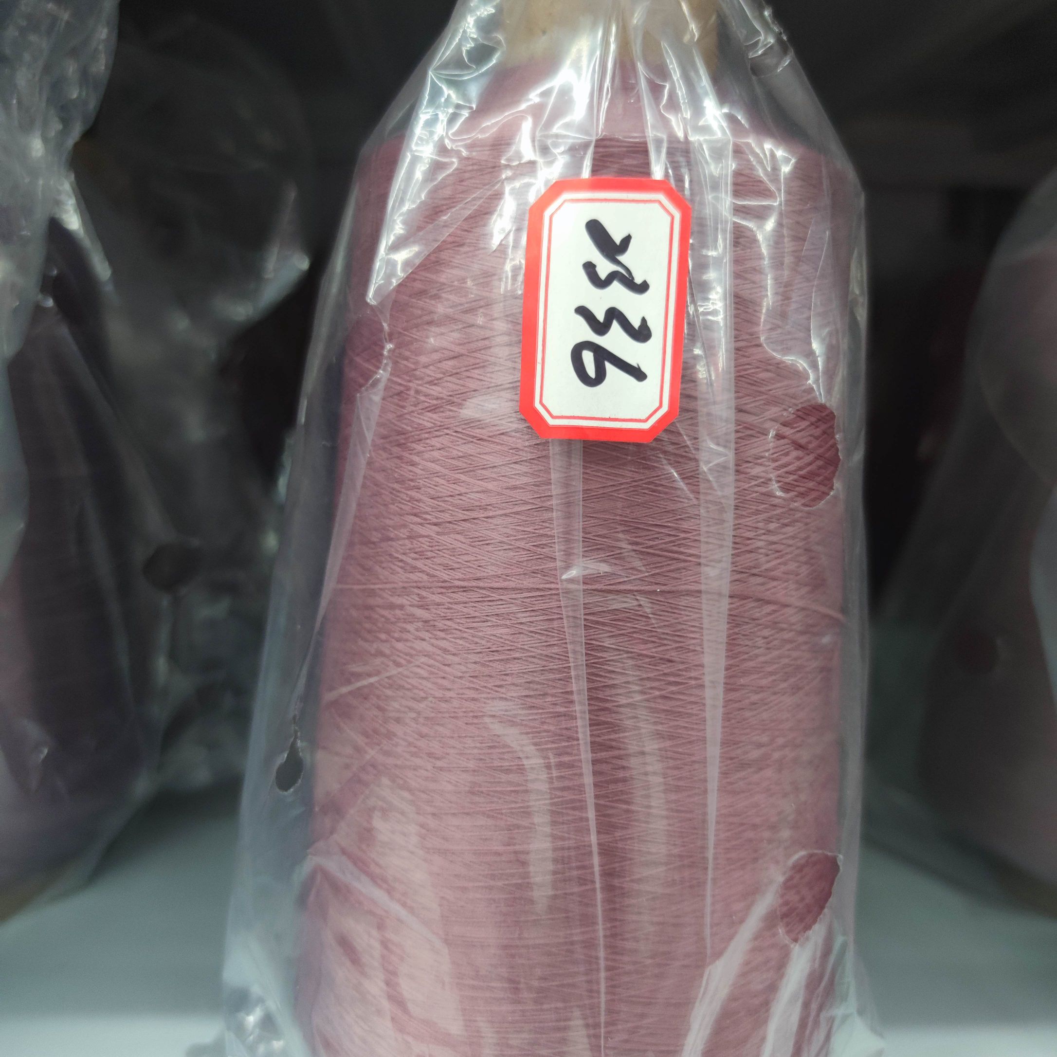 Nylon colored high-elastic filament chemical fiber yarn, base yarn, 70D/2, 100/2 elastic thread, elastic filament 2336