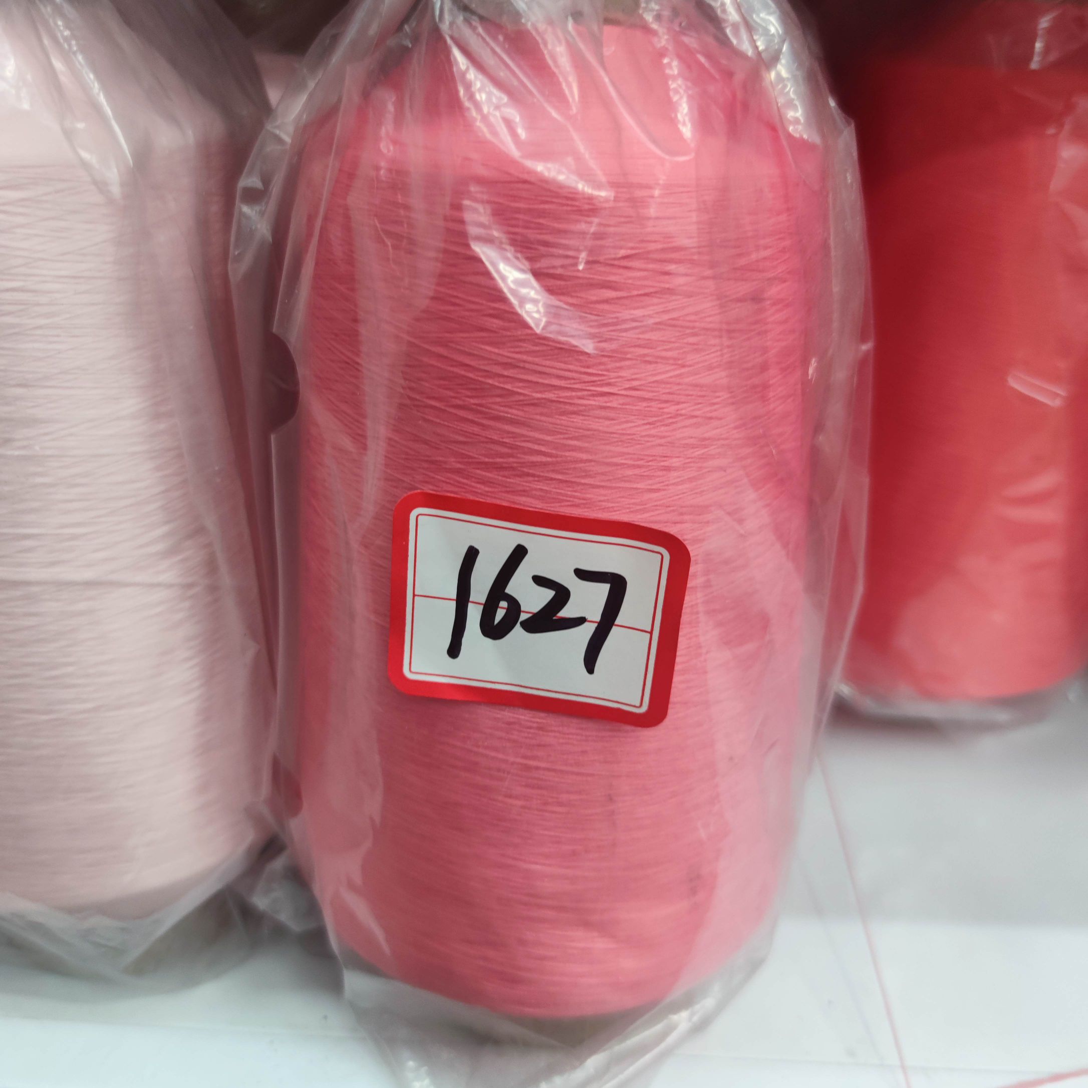 Nylon colored high-elastic filament chemical fiber yarn, base yarn, 70D/2, 100/2 elastic thread, elastic filament 1627