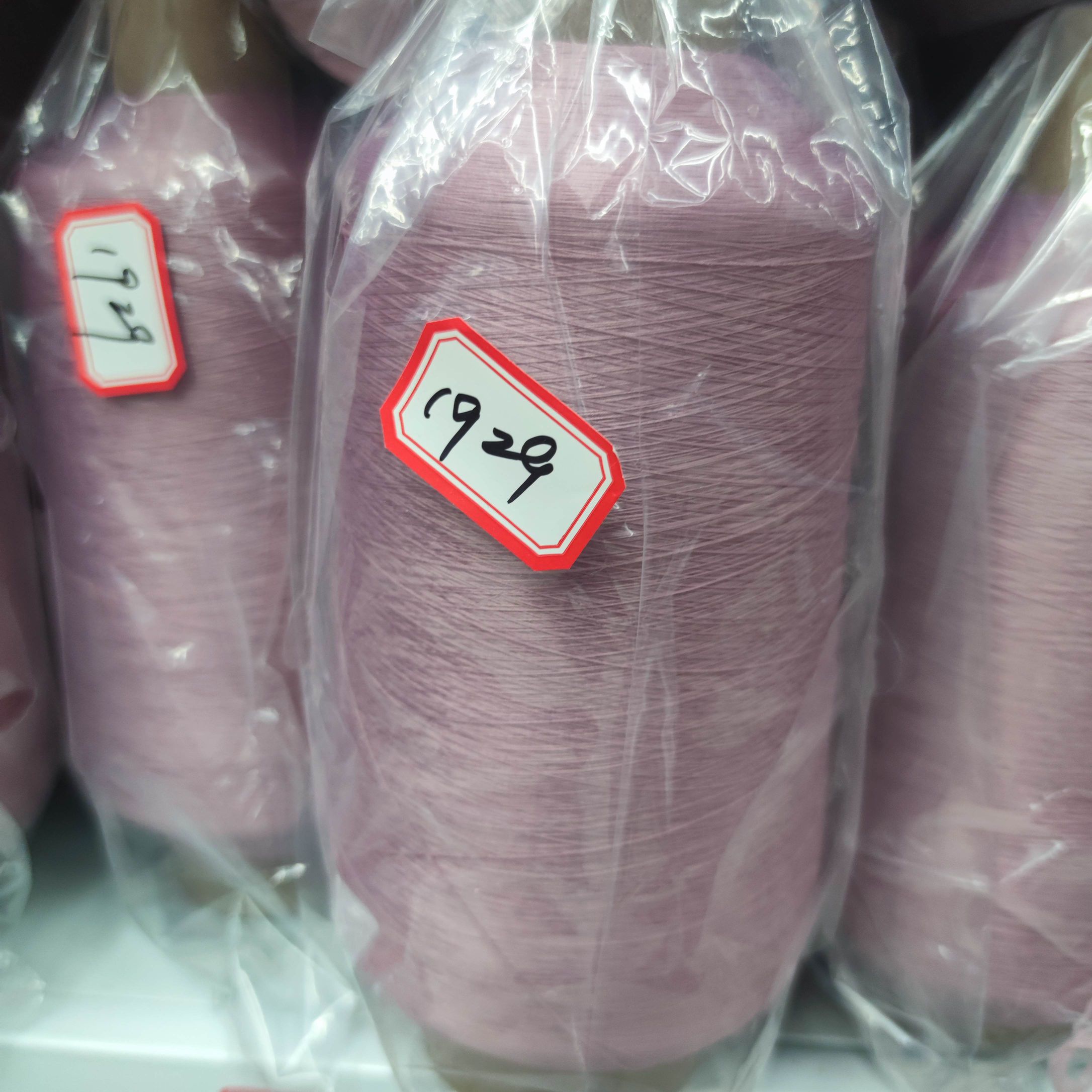 Nylon colored high-elastic filament chemical fiber yarn, base yarn, 70D/2, 100/2 elastic thread, elastic filament 1929 detail image 3