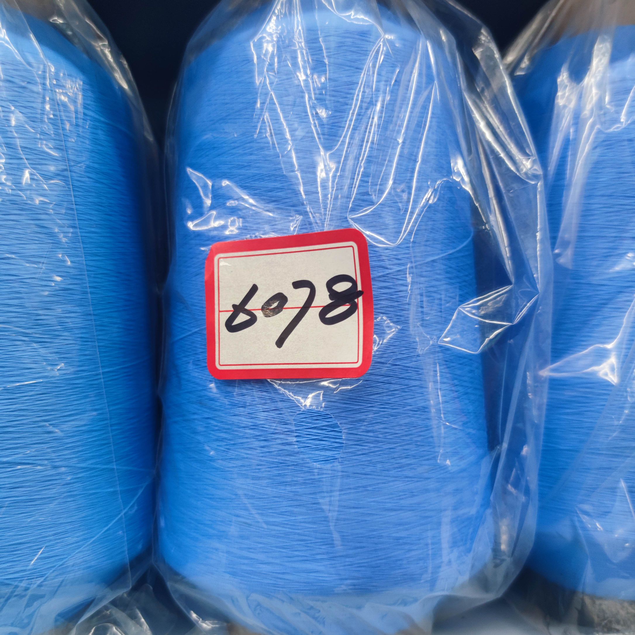 Nylon colored high-elastic filament chemical fiber yarn, base yarn, 70D/2, 100/2 elastic thread, elastic filament 6078