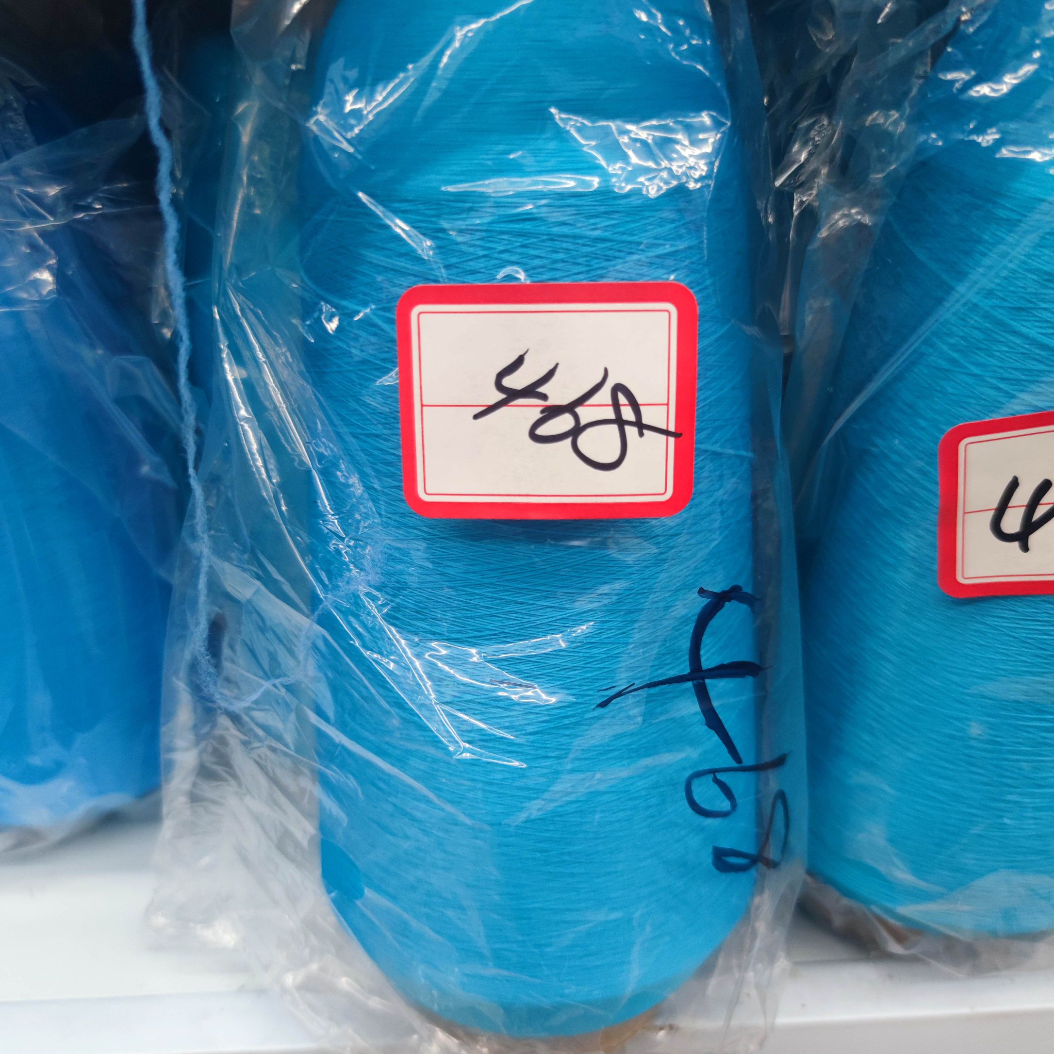 Nylon colored high-elastic filament chemical fiber yarn, base yarn, 70D/2, 100/2 elastic thread, elastic filament 468