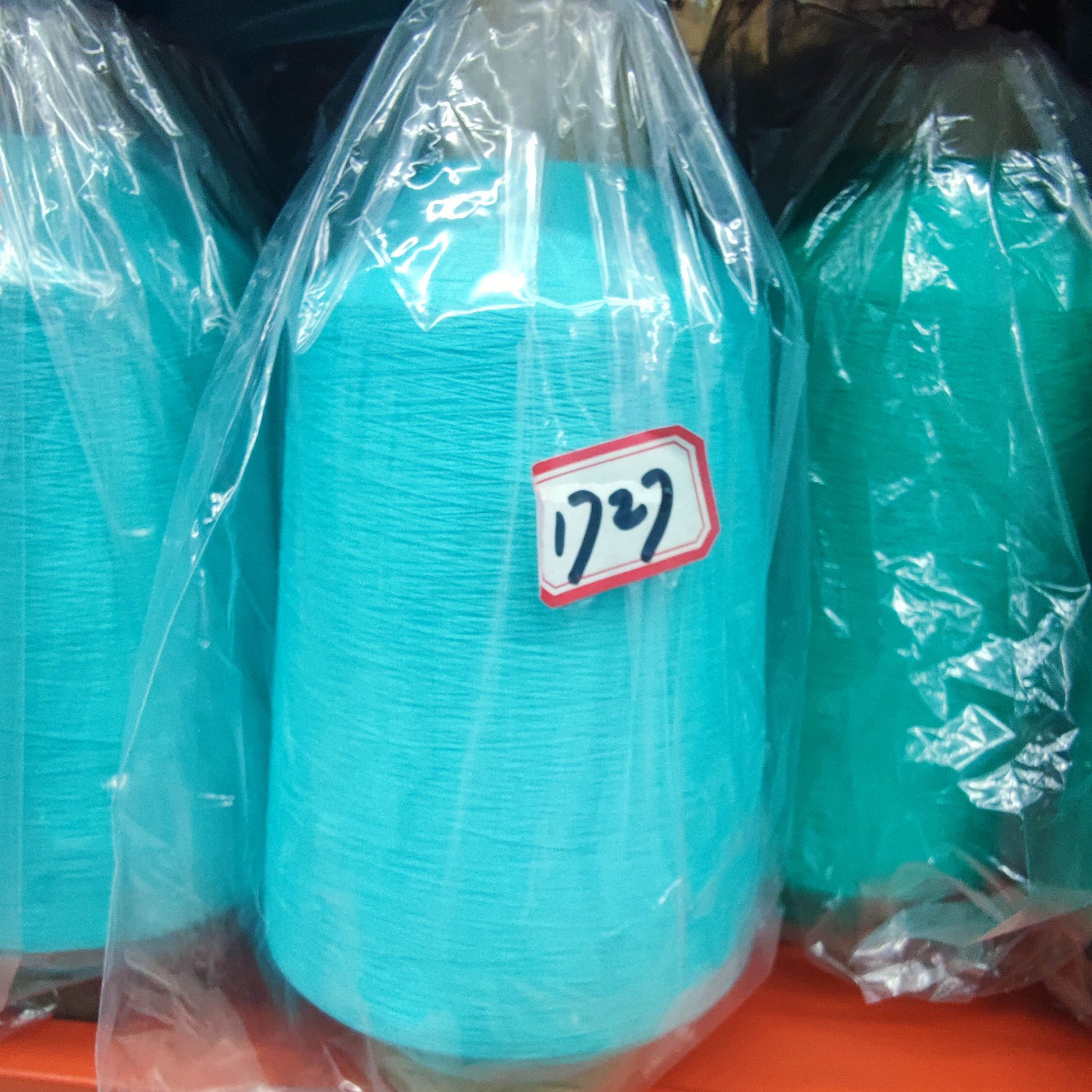 Nylon colored high-elastic filament chemical fiber yarn, base yarn, 70D/2, 100/2 elastic thread, elastic filament 1727