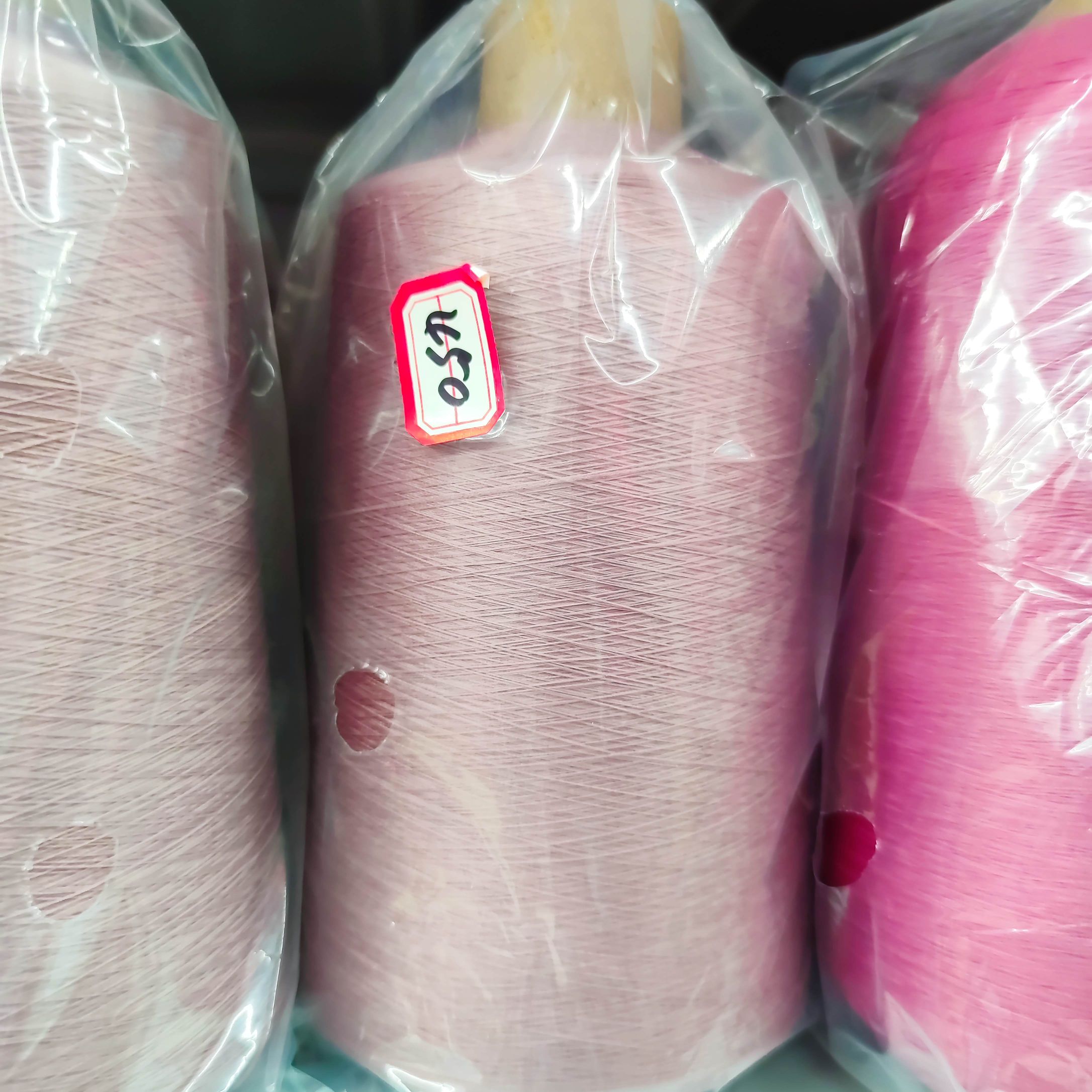 Nylon colored high-elastic filament chemical fiber yarn, base yarn, 70D/2, 100/2 elastic thread, elastic filament 450