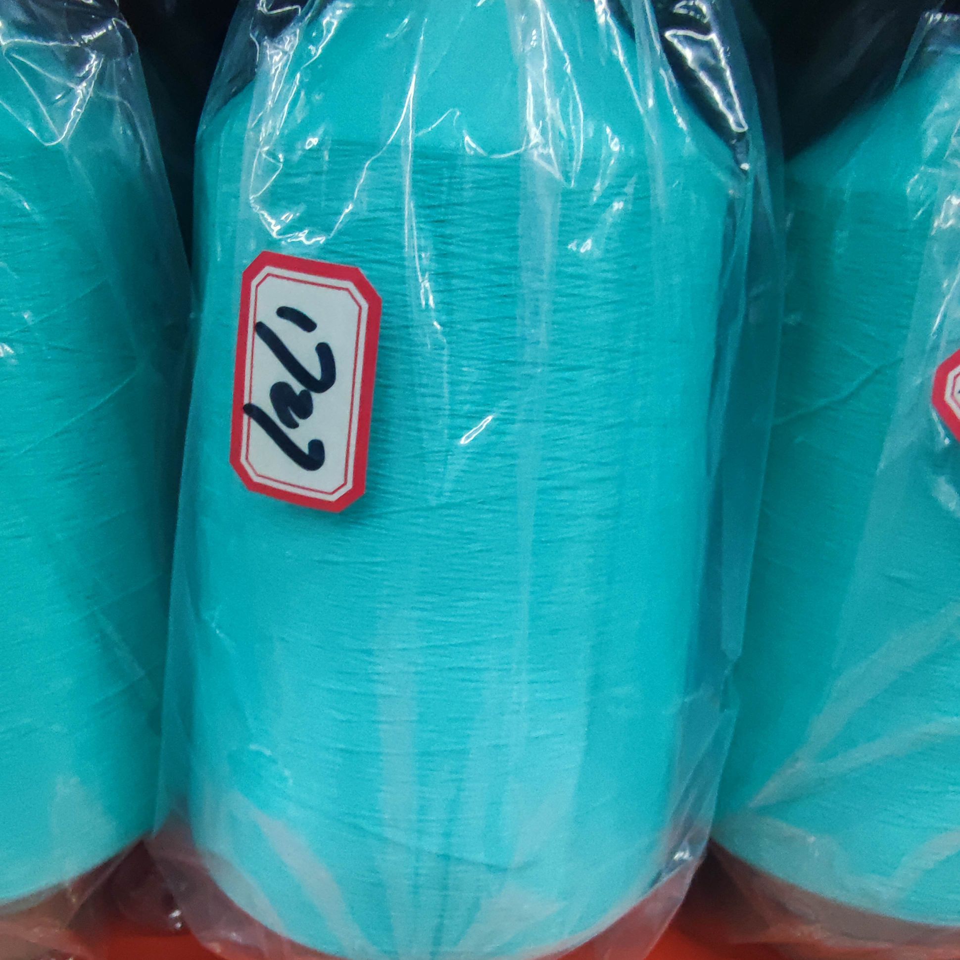 Nylon colored high-elastic filament chemical fiber yarn, base yarn, 70D/2, 100/2 elastic thread, elastic filament 1727