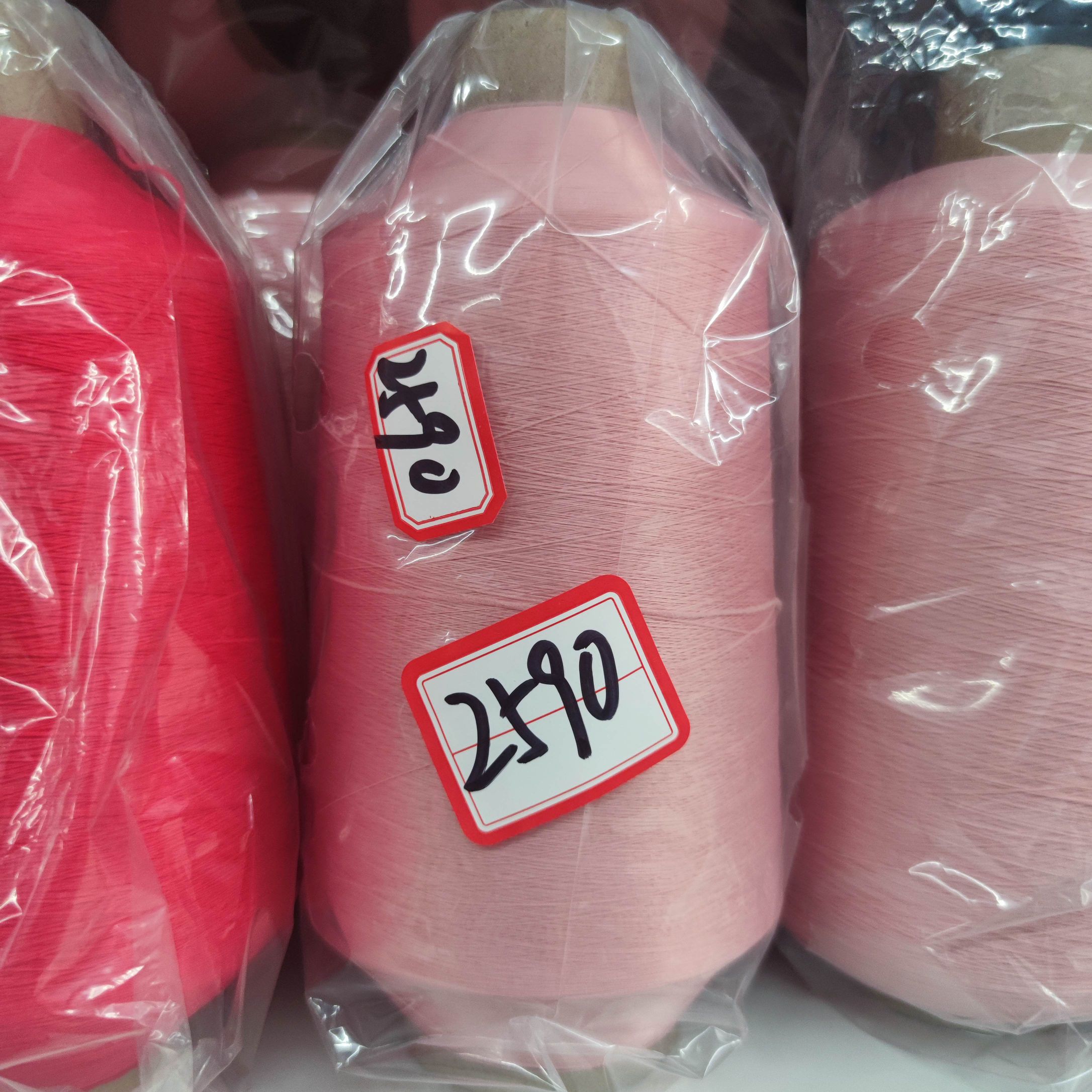 Nylon colored high-elastic filament chemical fiber yarn, base yarn, 70D/2, 100/2 elastic thread, elastic filament 2590