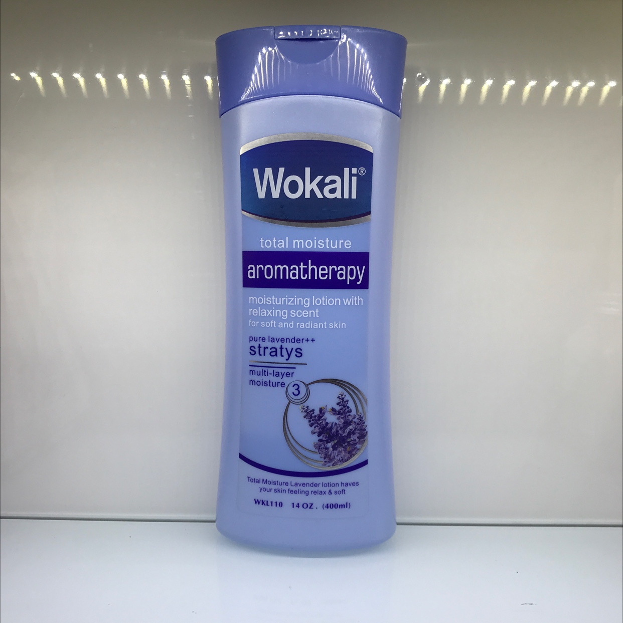 Body Lotion 8-17, exclusively for foreign trade