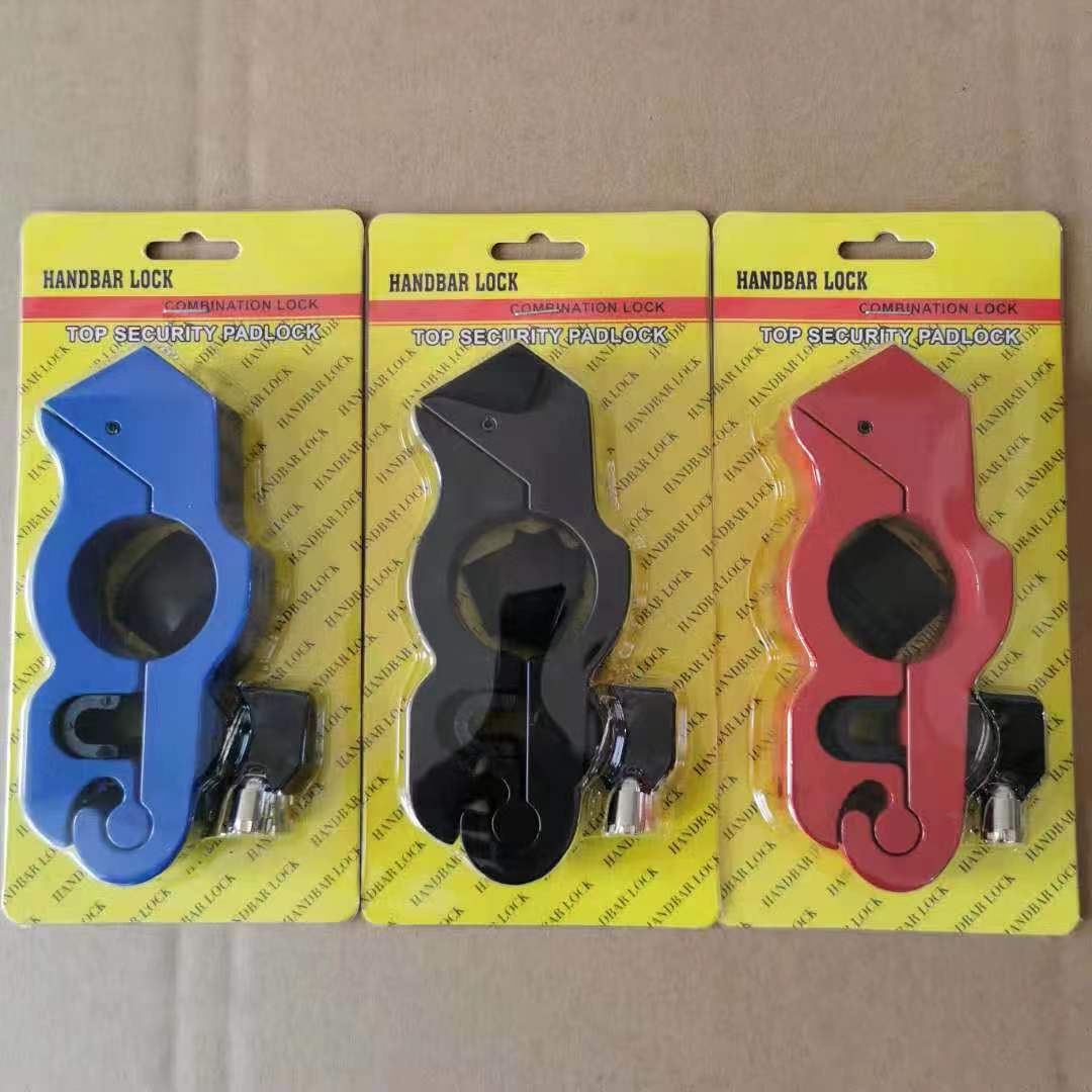 车把锁 自行车锁白底实物图
