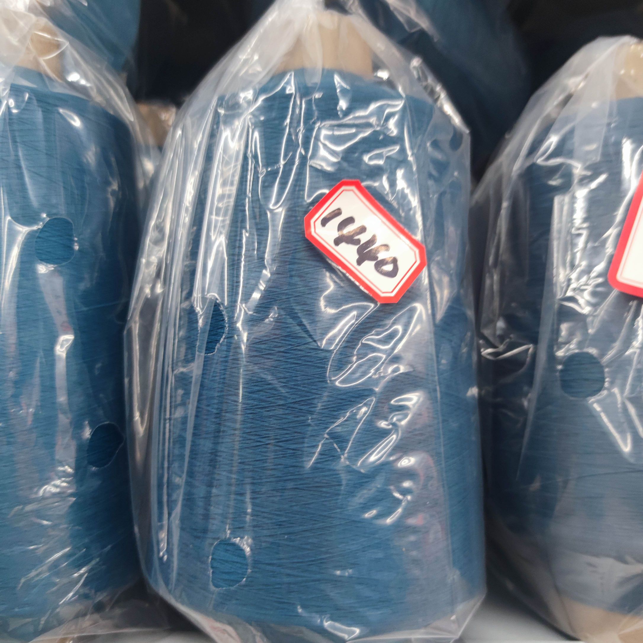 Nylon colored high-elastic filament chemical fiber yarn, base yarn, 70D/2, 100/2 elastic thread, elastic filament 1404