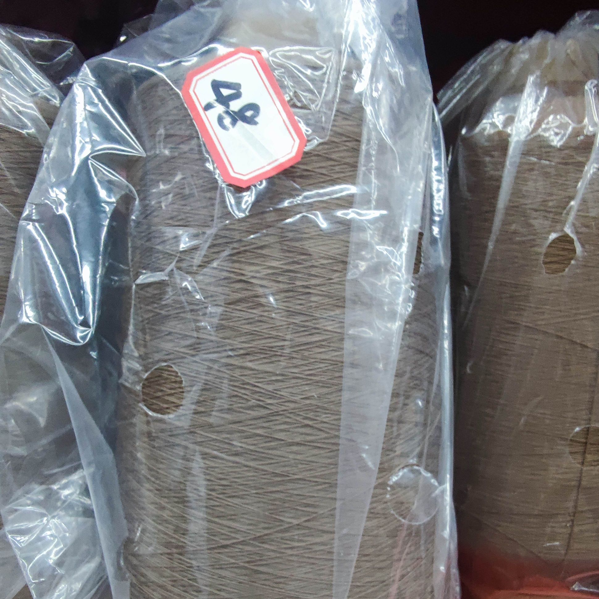 Nylon colored high-elastic filament chemical fiber yarn, base yarn, 70D/2, 100/2 elastic thread, elastic filament 48