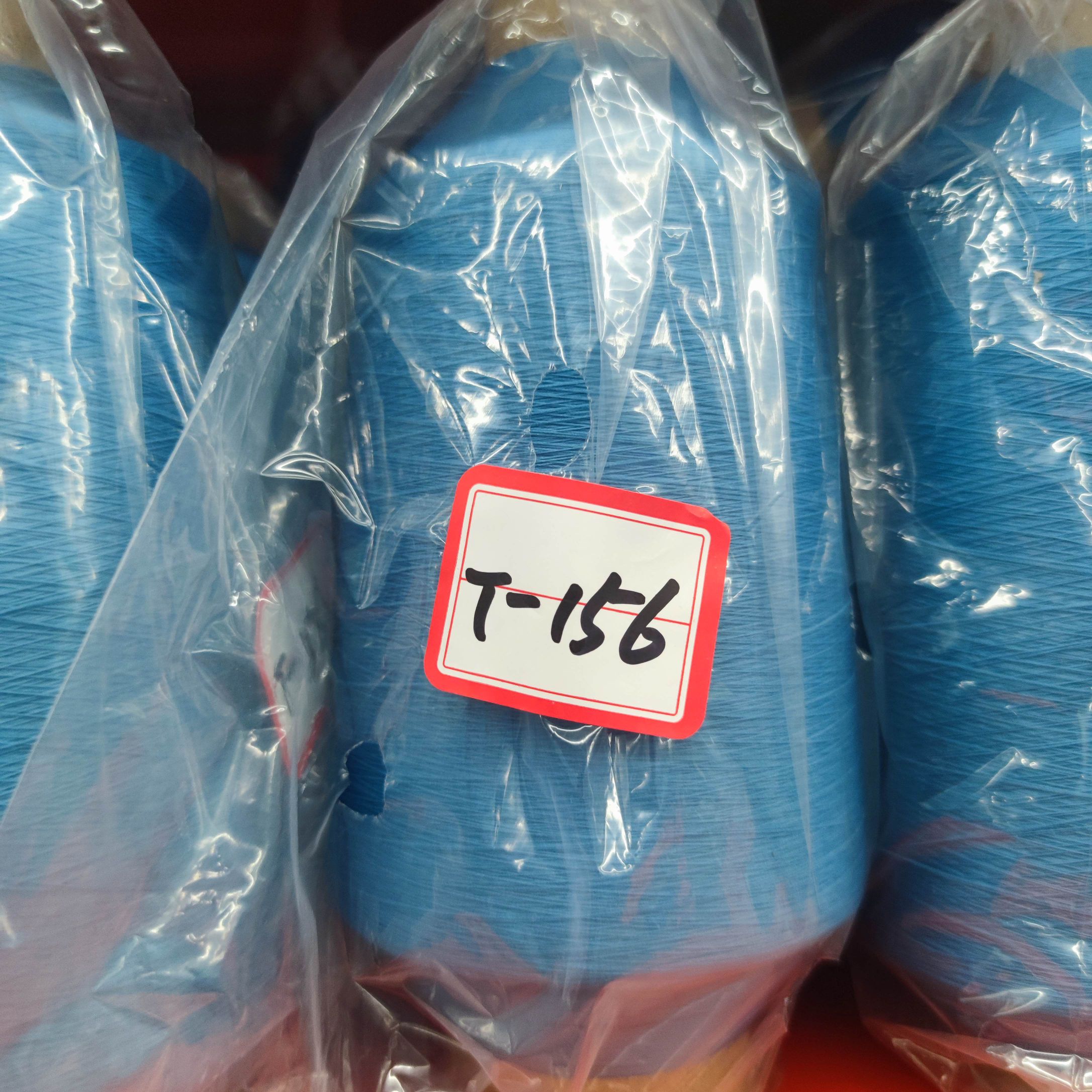 Nylon colored high-elastic filament chemical fiber yarn, base yarn, 70D/2, 100/2 elastic thread, elastic filament 156