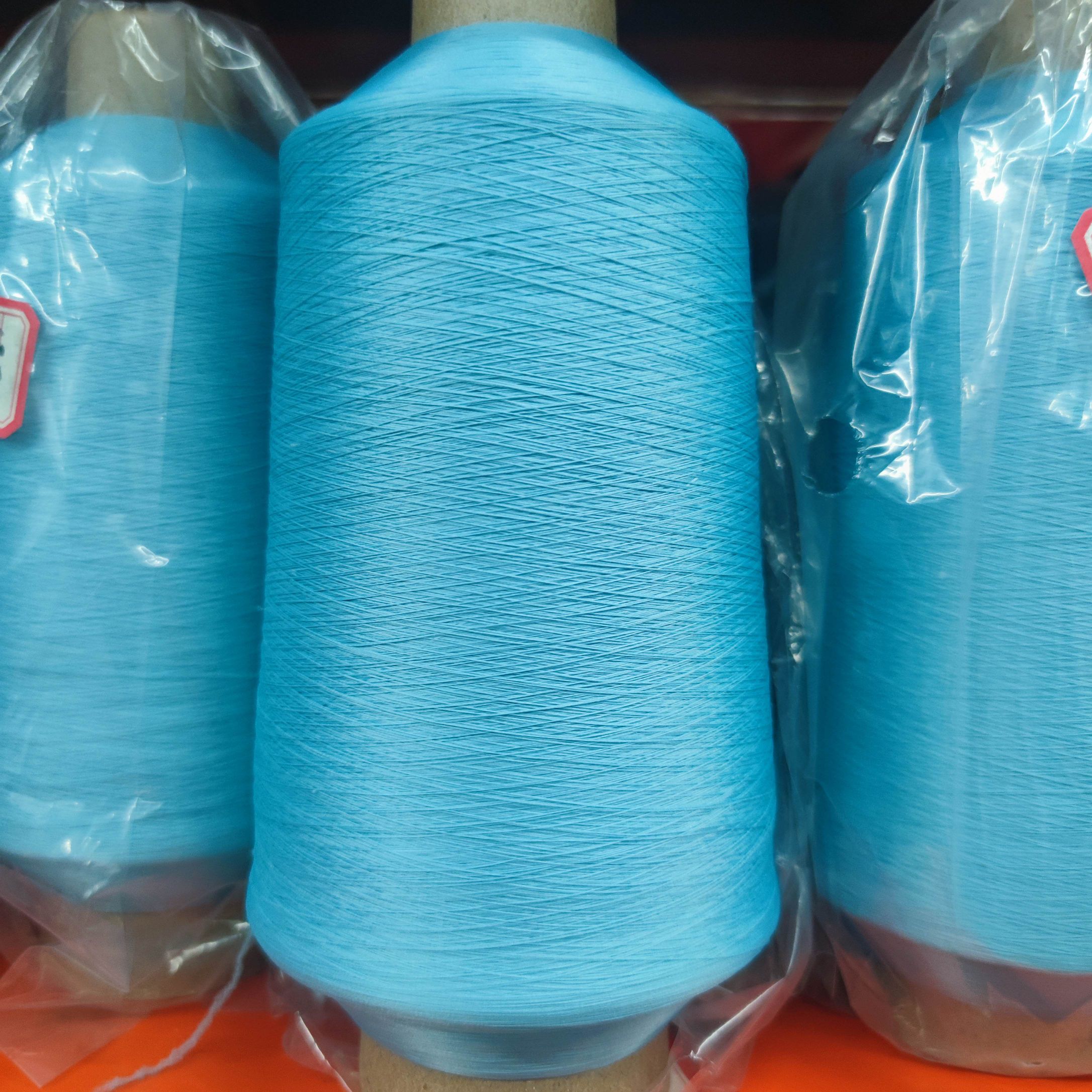 锦纶有色高弹丝化纤纱胚纱纱线 70D/2 100/2弹力线 弹力丝