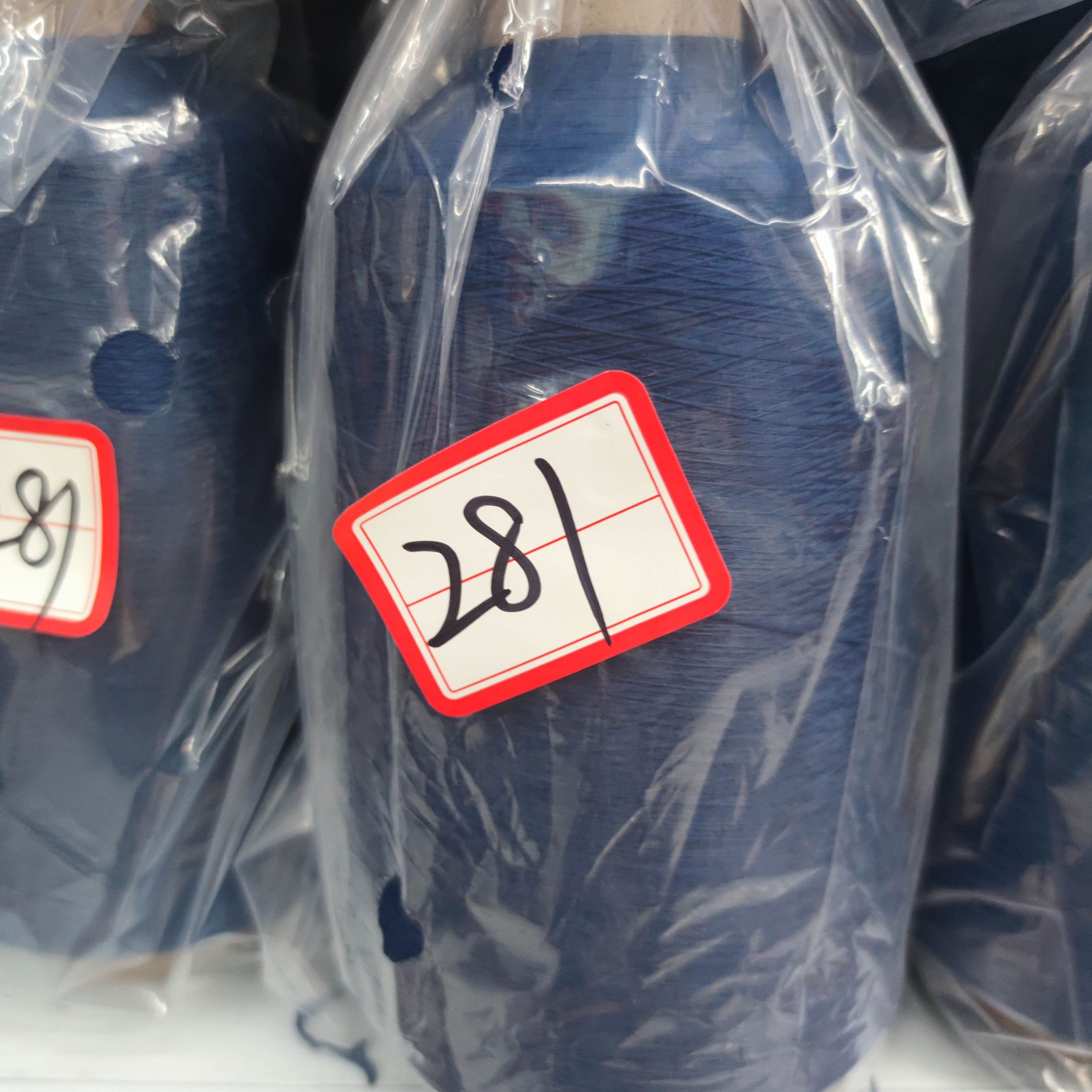 Nylon colored high-elastic filament chemical fiber yarn, base yarn, 70D/2, 100/2 elastic thread, elastic filament 281