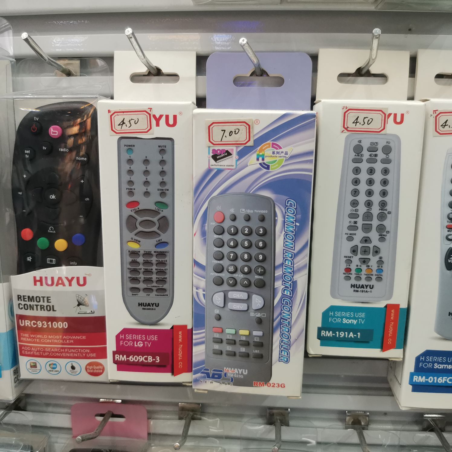 ZN 401S UNIVERSAL LED LCD REMOTE CONTROLLER多功能遥控器万能遥控器详情图3