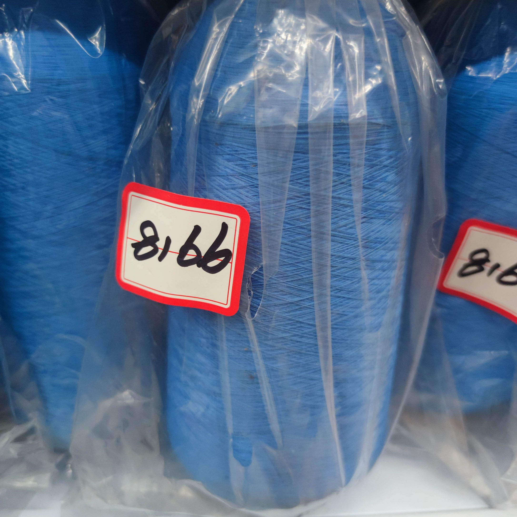 Nylon colored high-elastic filament chemical fiber yarn, base yarn, 70D/2, 100/2 elastic thread, elastic filament 8166
