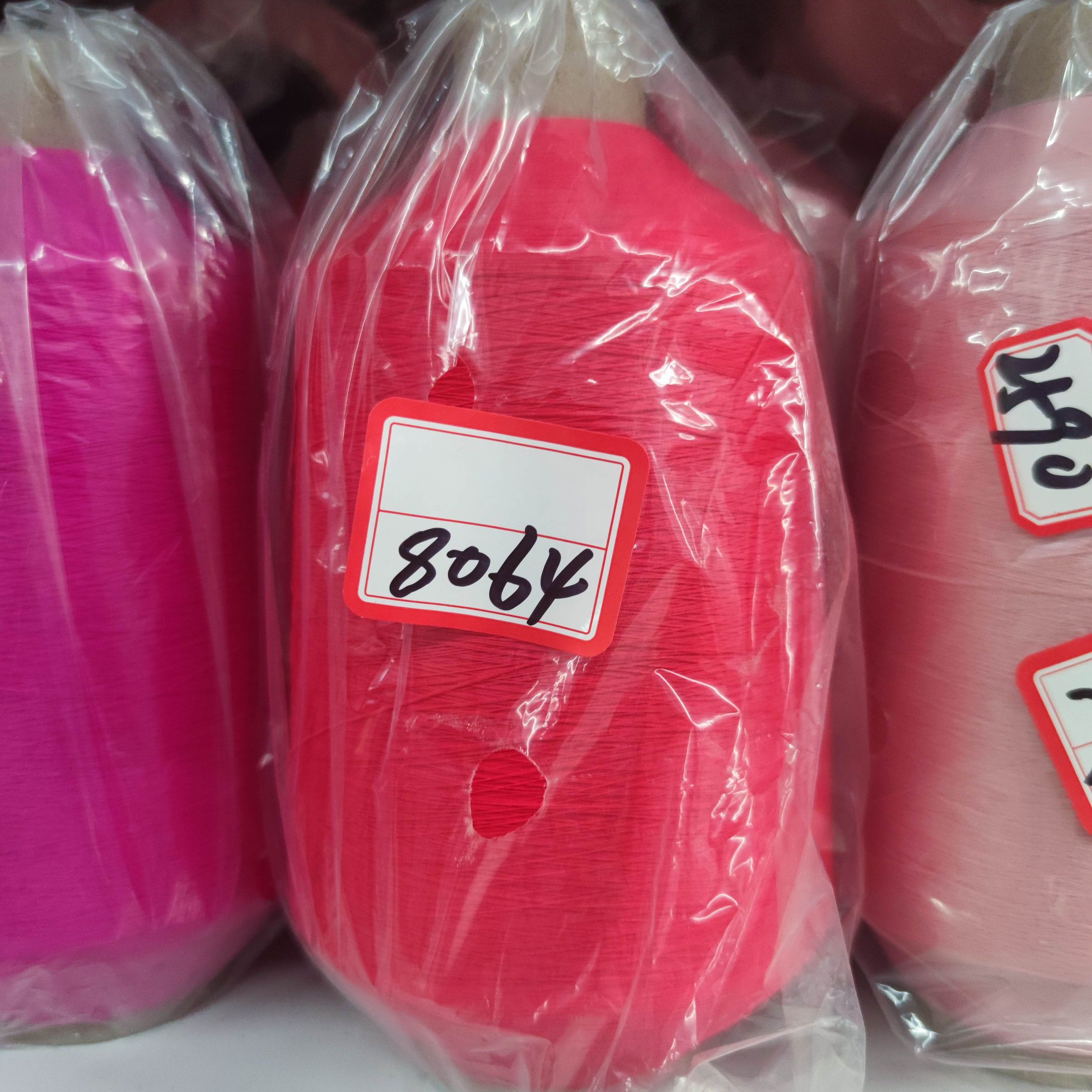 Nylon colored high-elastic filament chemical fiber yarn, base yarn, 70D/2, 100/2 elastic thread, elastic filament 8064