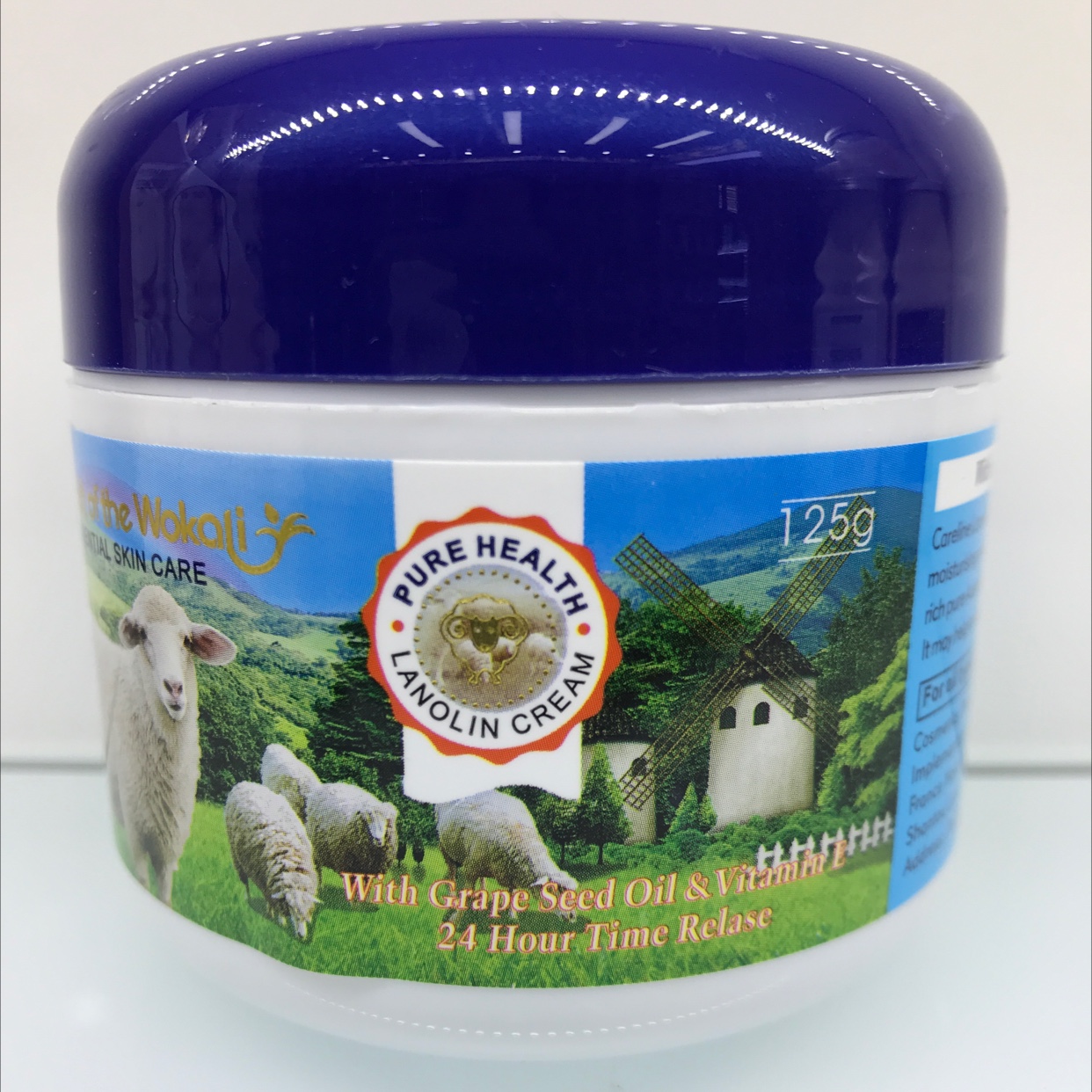 （外贸专供）面霜8-5