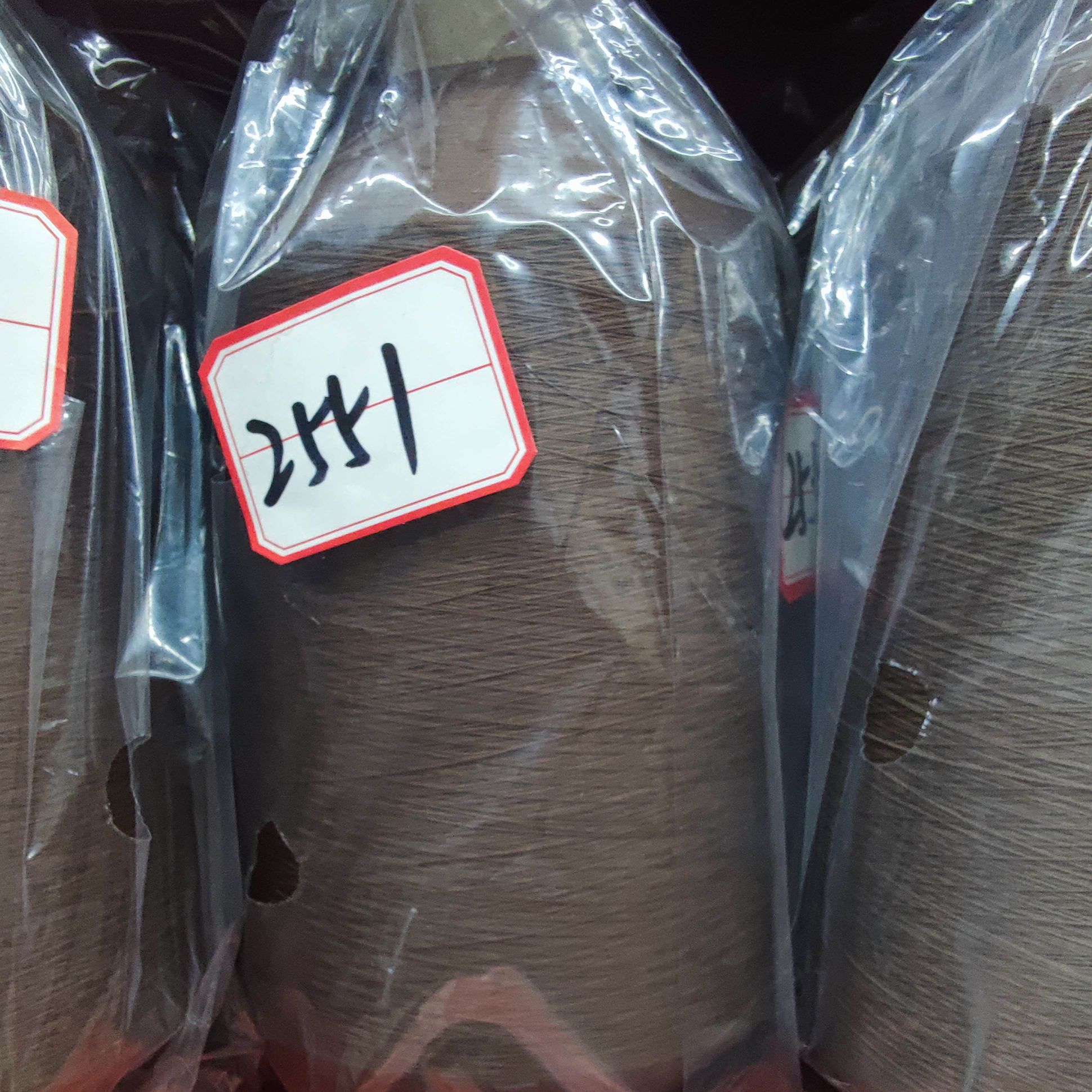 Nylon colored high-elastic filament chemical fiber yarn, base yarn, 70D/2, 100/2 elastic thread, elastic filament 2551