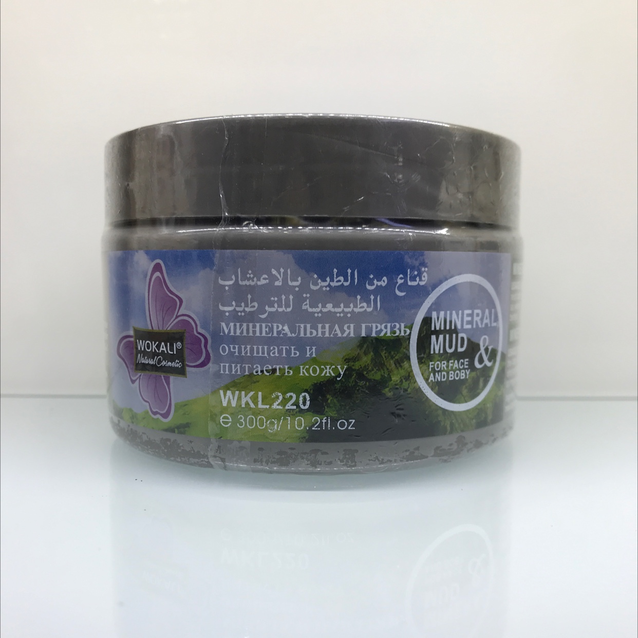 (Export exclusive) Facial masks 8-14 Specification image