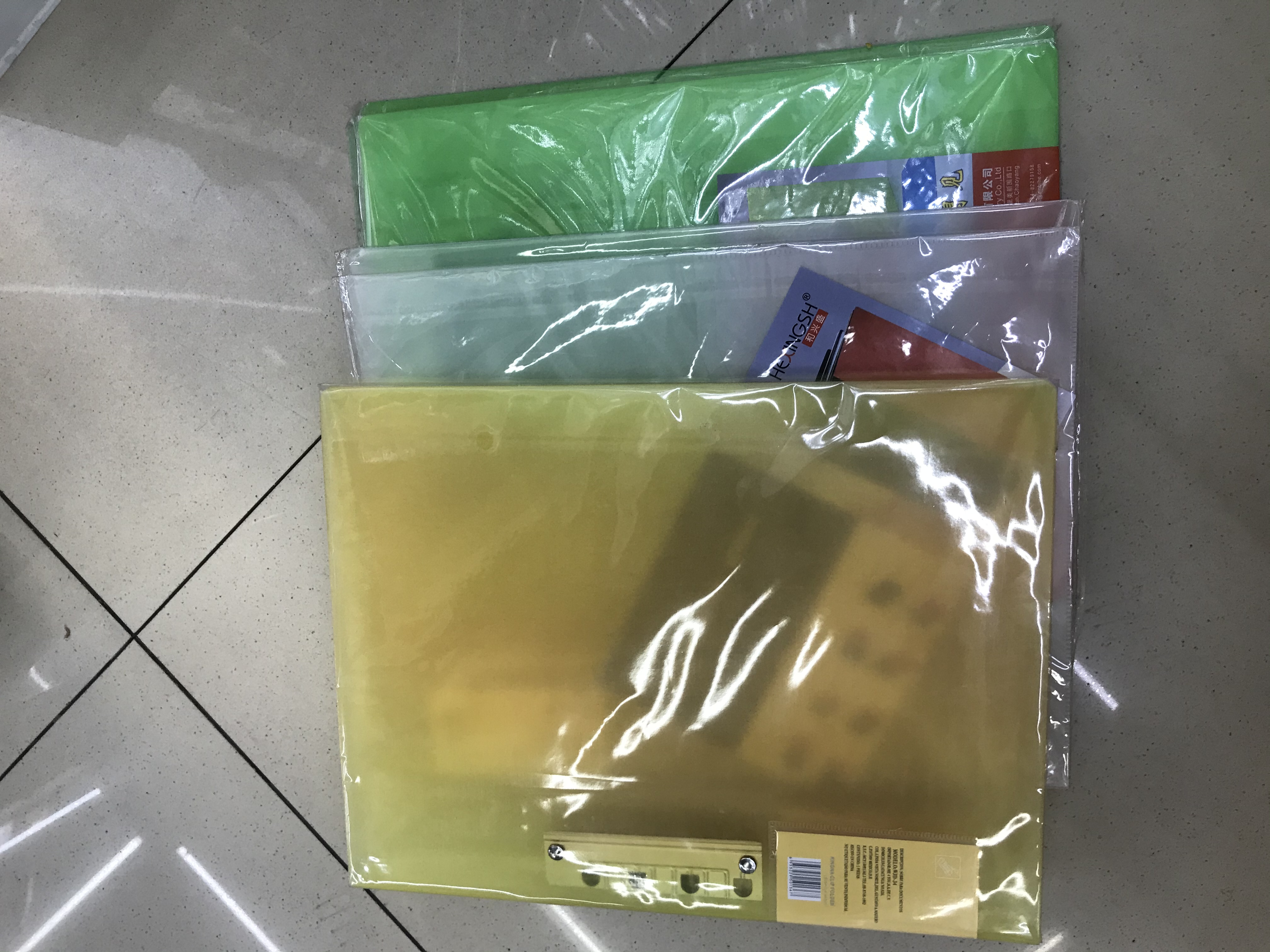 透明办公文化夹，4寸弹力夹，文件夹单夹，pp透明文件夹详情图1