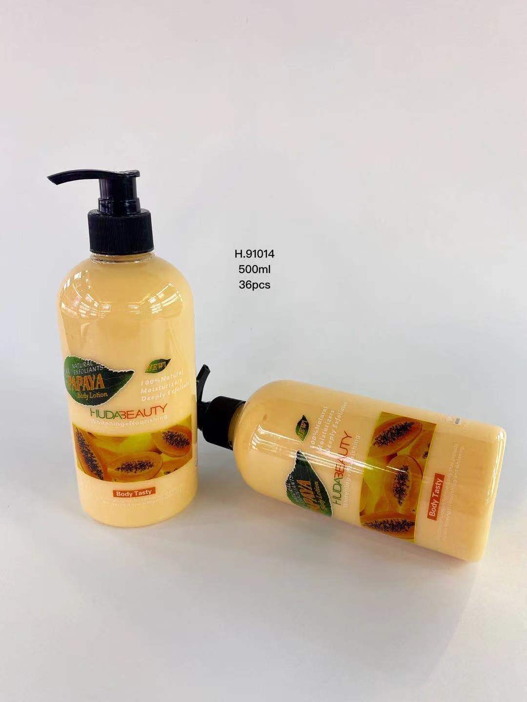 HUDA BEAUTY Body Lotion