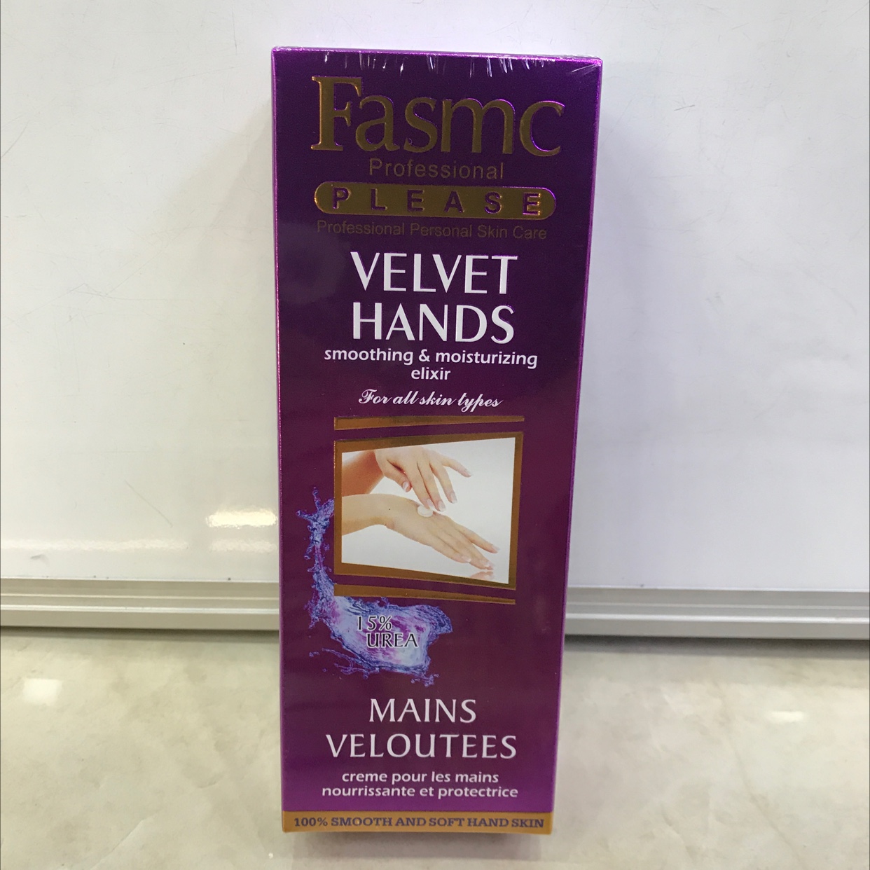 Hand Cream 9-14, exclusively for foreign trade Specification image