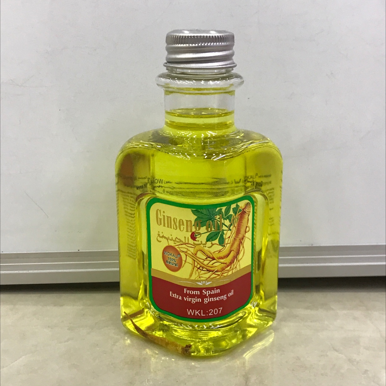 (التجارة الخارجية الحصرية) 09-4. details Picture
