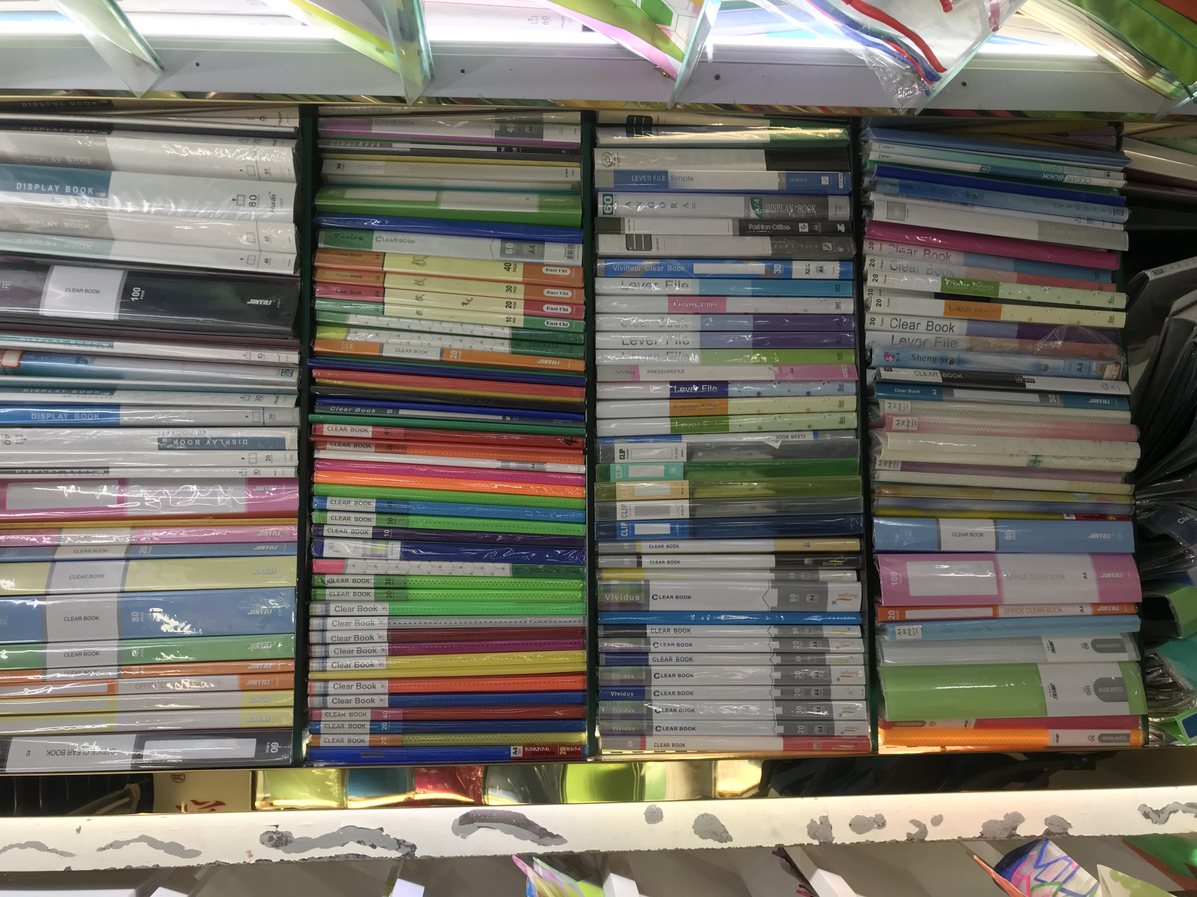 透明办公文化夹，4寸弹力夹，文件夹单夹，pp透明文件夹详情图2