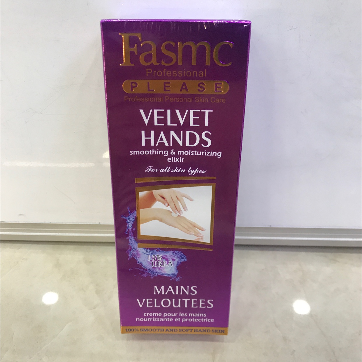 Hand Cream 9-14, exclusively for foreign trade details Picture