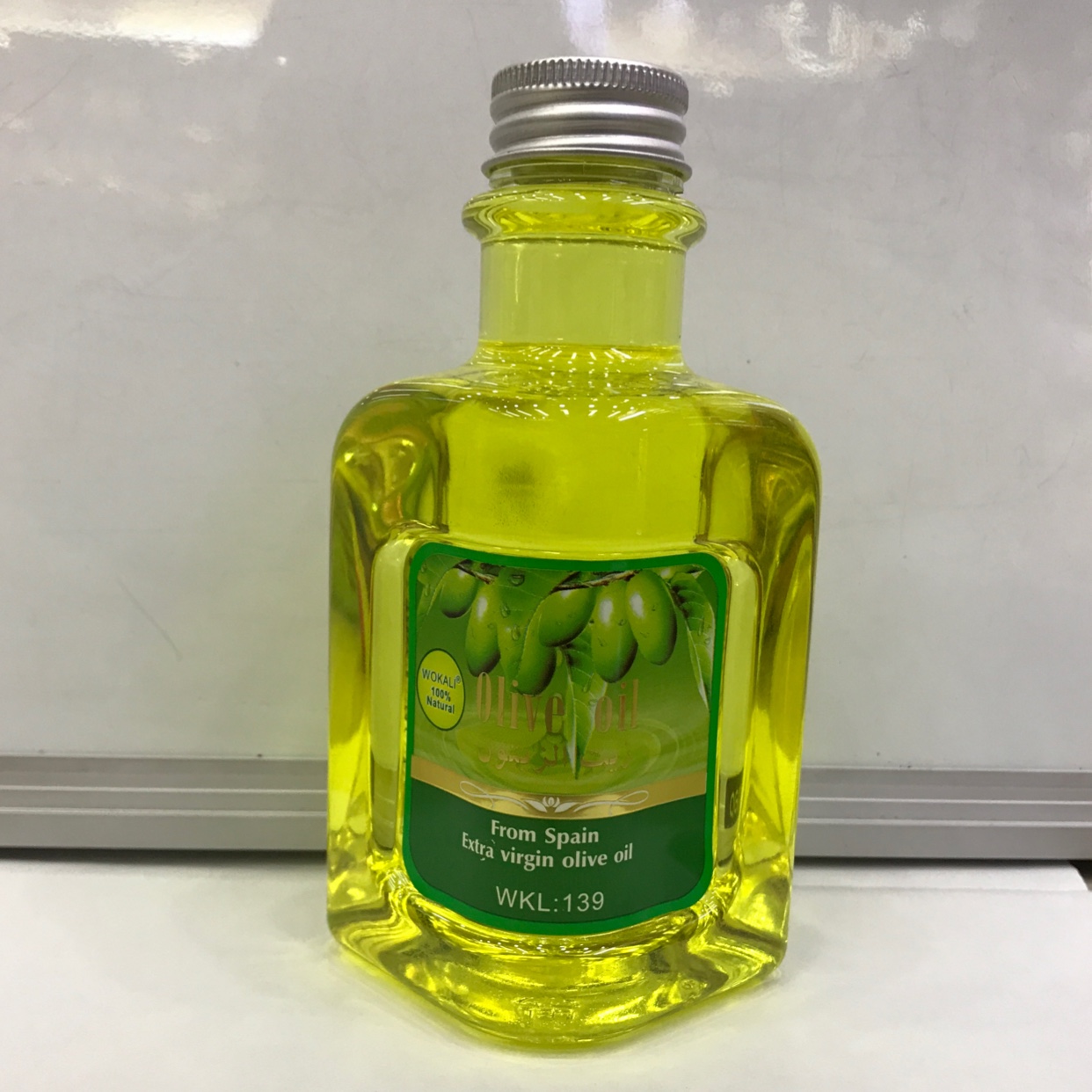 （外贸专供）橄榄油10-15