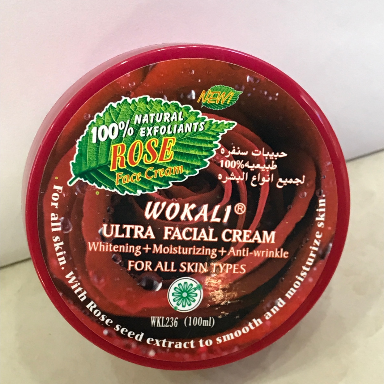 (For export only) Face Cream 10-4 Specification image