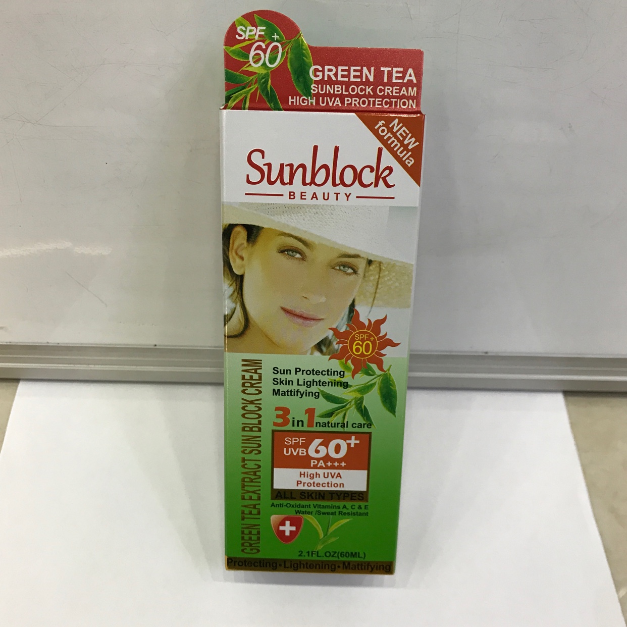 （外贸专供）防护霜10-14