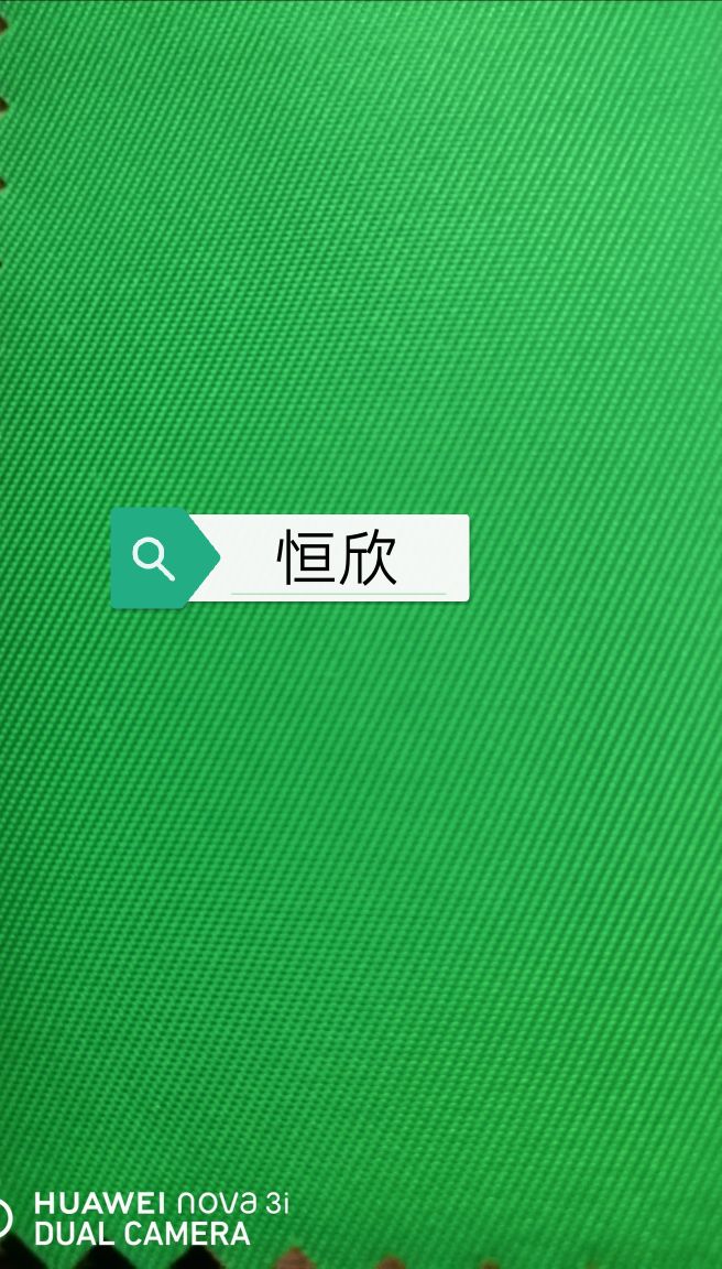 厂家直销热销批发零售箱包面料290斜纹防水复合布详情图1