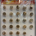 金属钮扣20441-20464