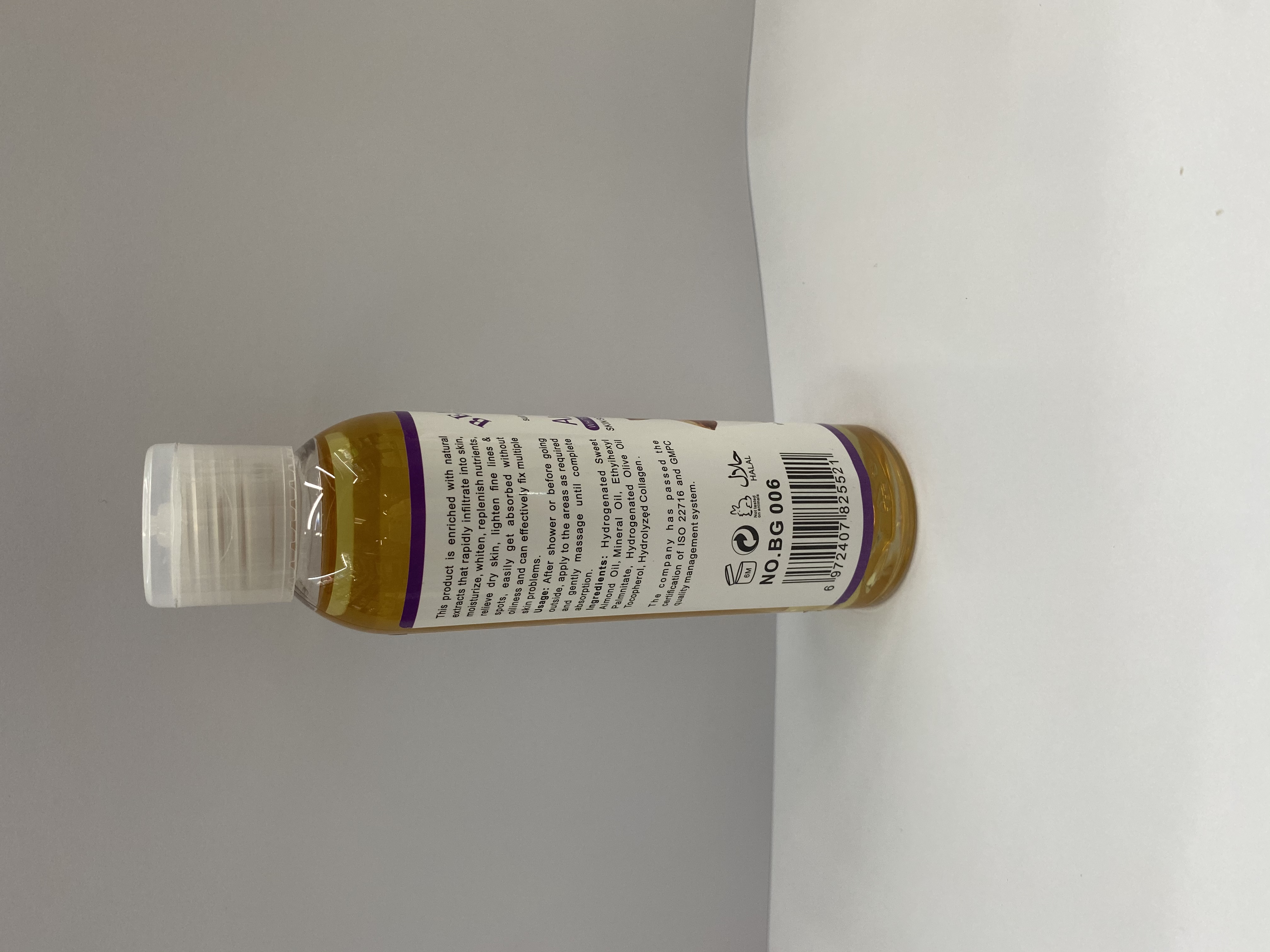 身体按摩油细节图