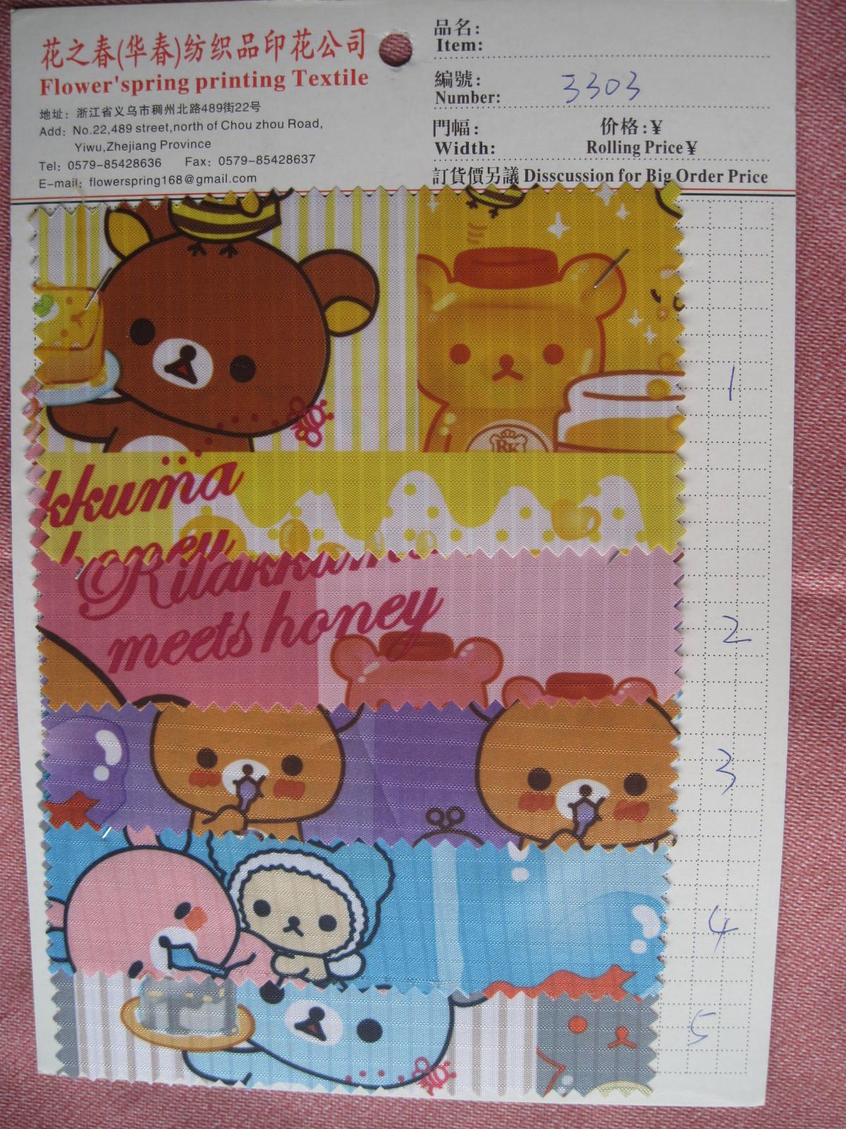 F3303厂家直销热销新款 格子布料皮革大量现货高中低档箱包沙发鞋材面料购物袋详情图1