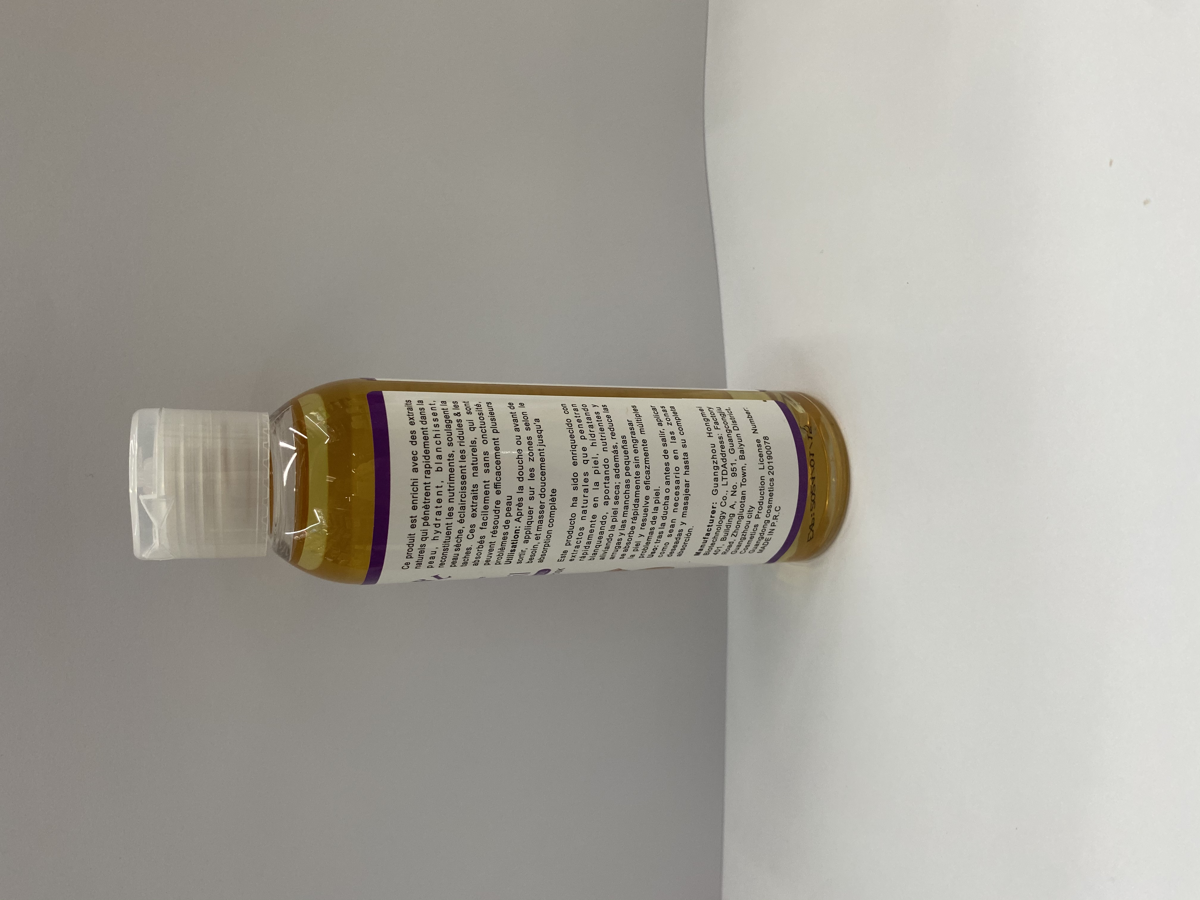 Almond Oil详情图2