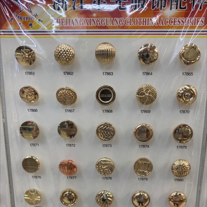 金属钮扣17861-17890