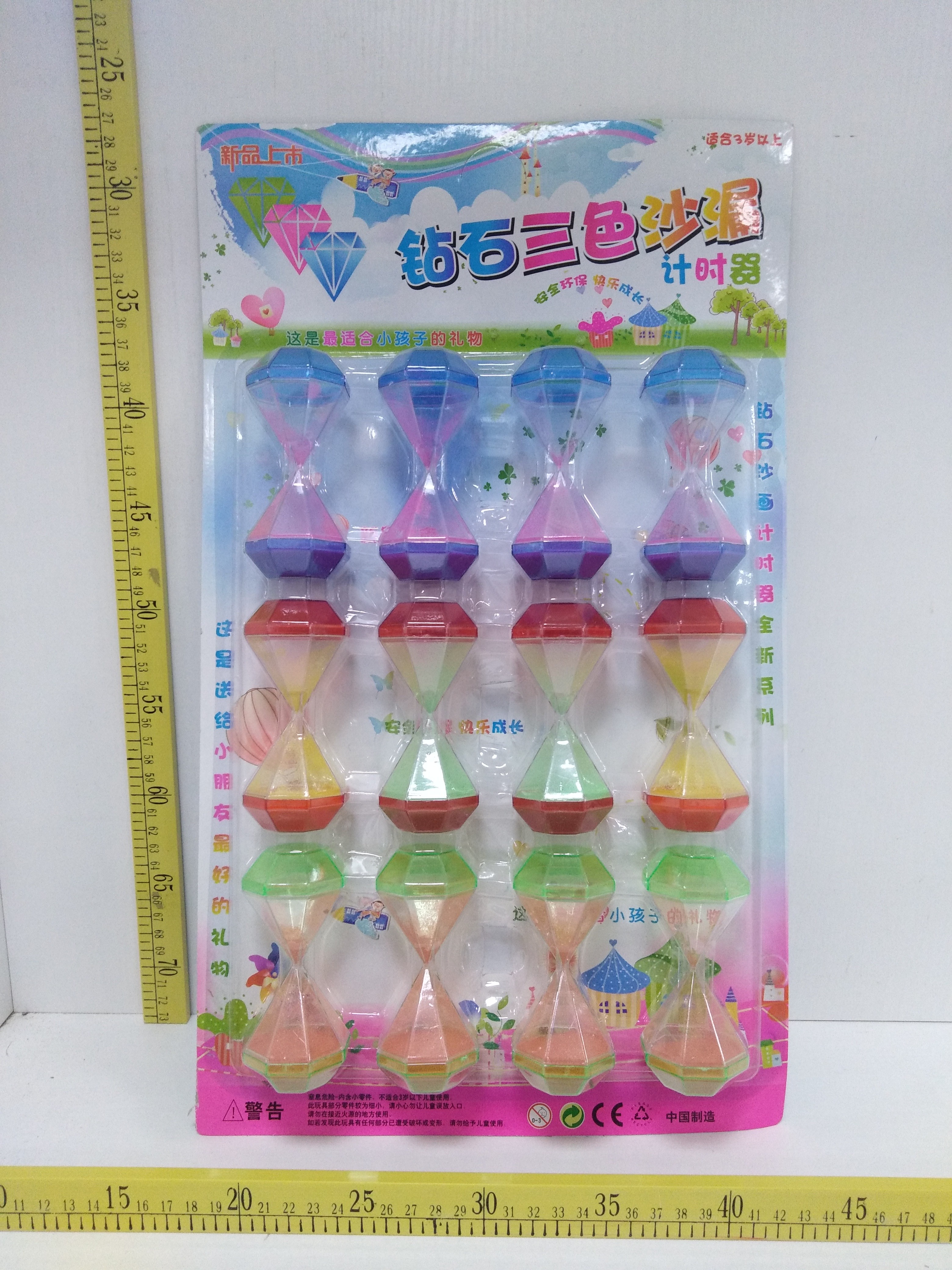 热销创意儿童塑料吊板玩具七彩沙漏时间计时器新款沙漏玩具计时器幼儿活动赠品配件蛋壳扭蛋货源厂家直销批发热