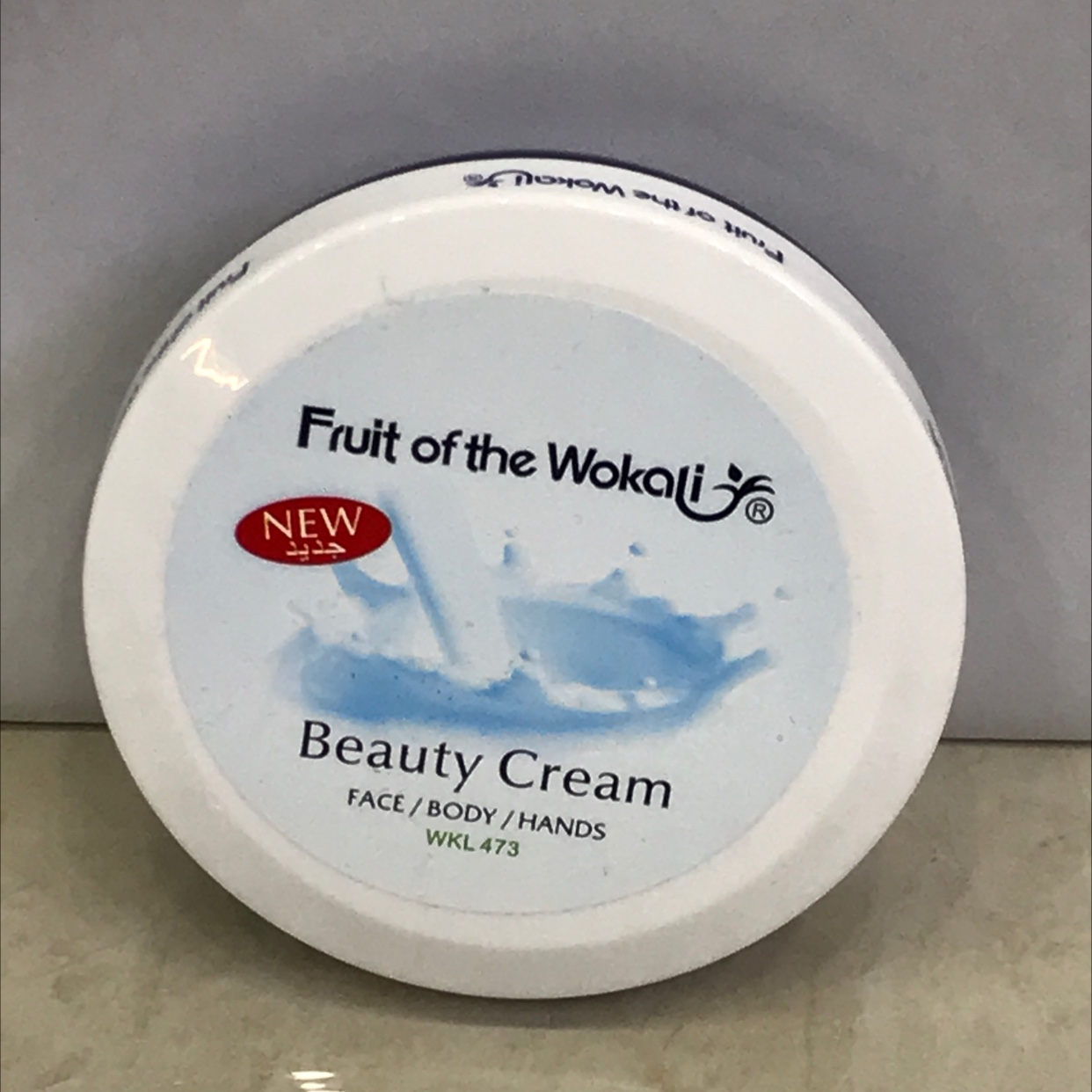 （外贸专供）面霜11-1