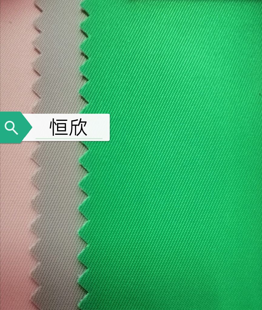 箱包面料细节图