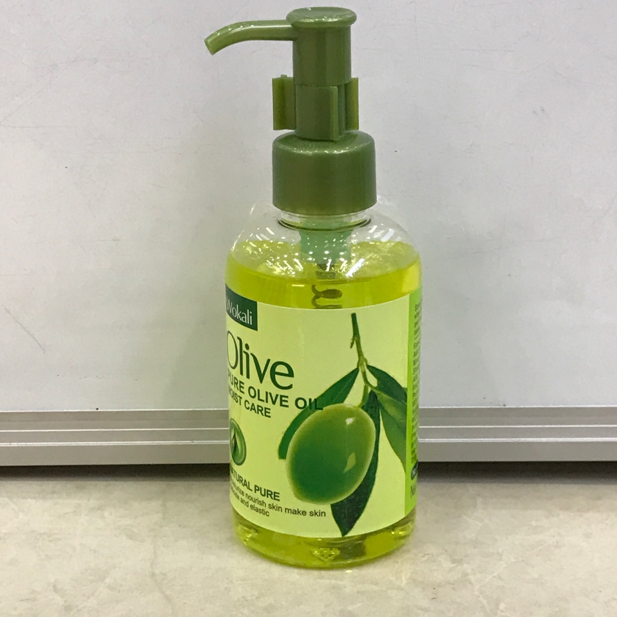 （外贸专供）橄榄油11-8