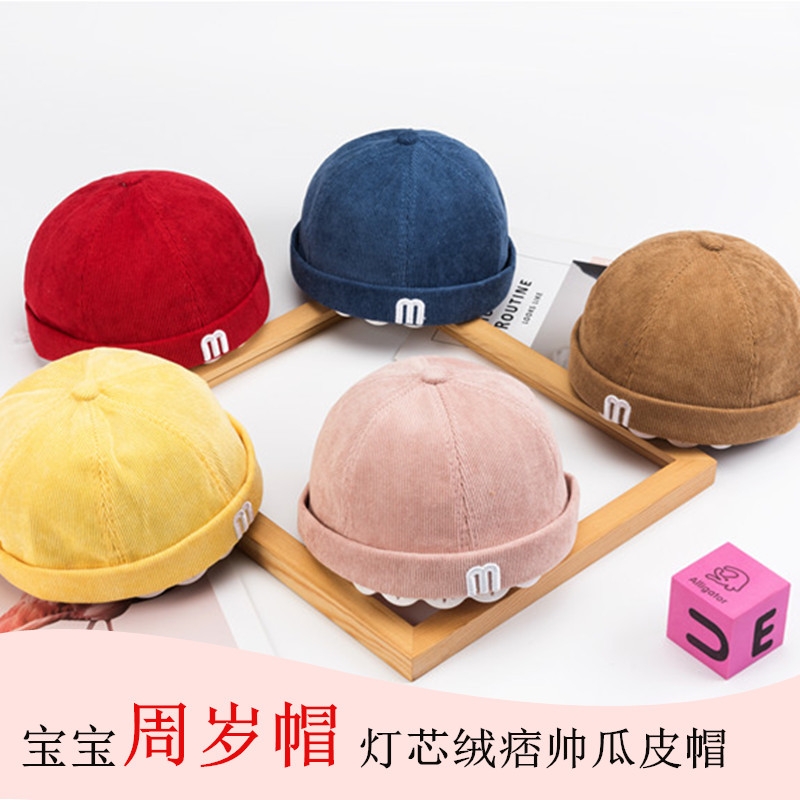 Evelyn Hat Line Baby Hat Baby Hat Claw Hat One Year Old Hat Tang Hat Landlord Hat undefined