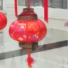 Favorite wedding lanterns, Spring Festival Festival supplies, festive red lanterns, custom-made according to samples 9 details Picture