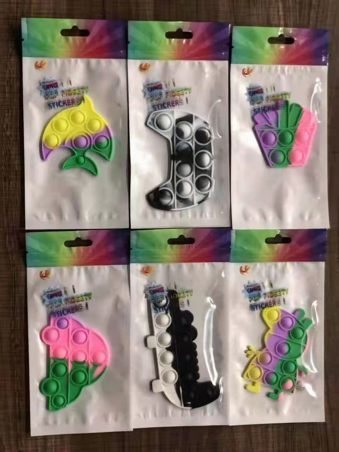 灭鼠先锋手机贴细节图