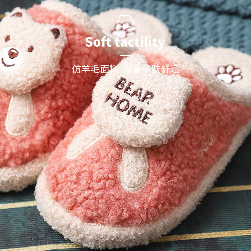 New national trend autumn and winter cotton slippers, women's indoor home anti-slip and warm shoes, couples' cute and warm plush cotton slippers details Picture