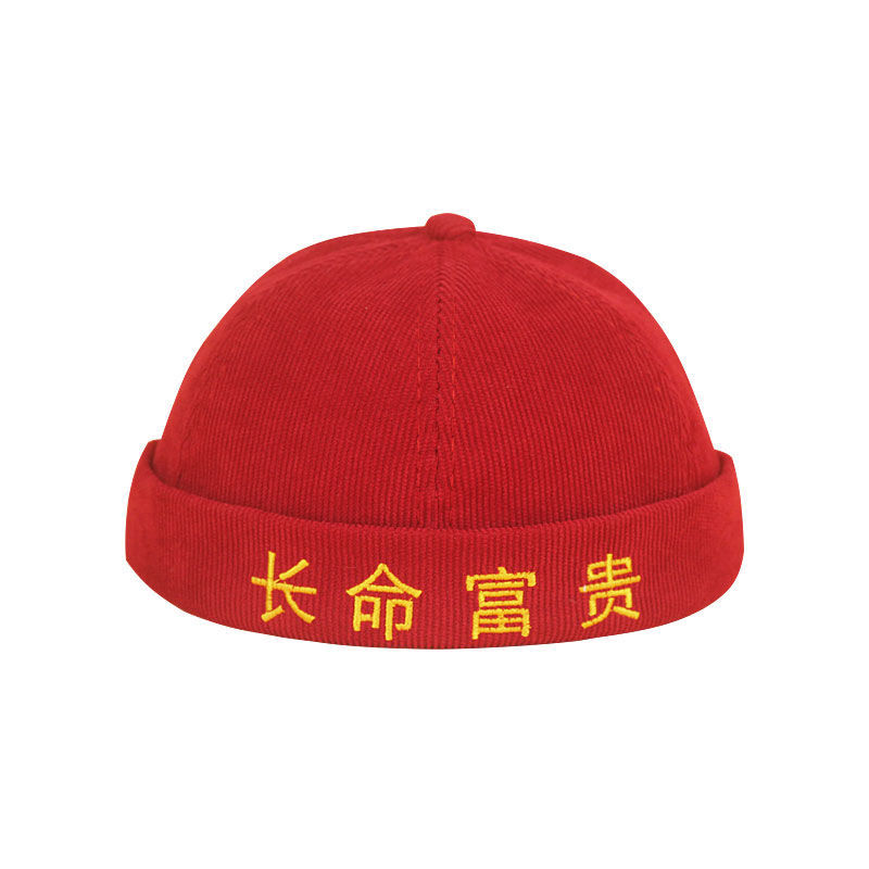 Evelyn Hat Line Baby Hat Baby Hat Claw Hat One Year Old Hat Tang Hat Landlord Hat full figure